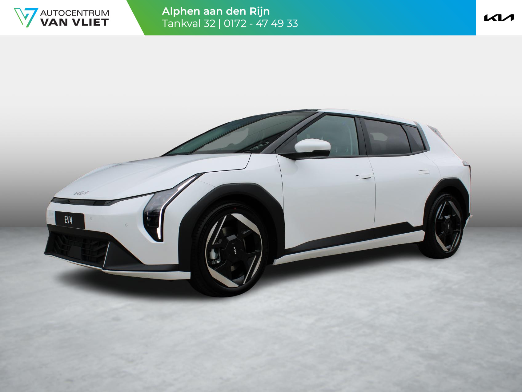 Kia EV4 Plus Advanced 58.3 kWh