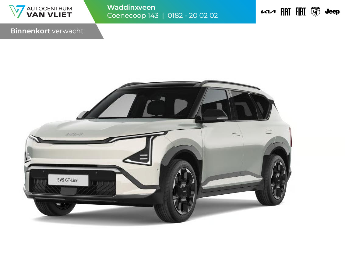 Kia EV5 GT-Line Business Edition 81.4 kWh