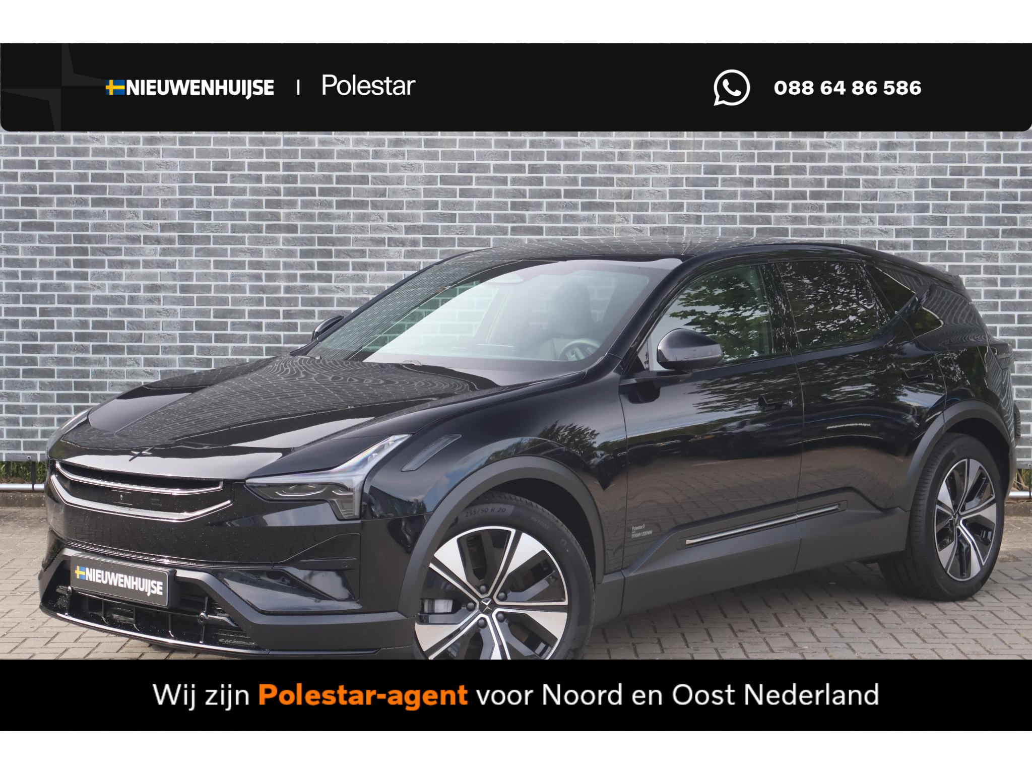 Polestar 3 Long range Single motor 111 kWh