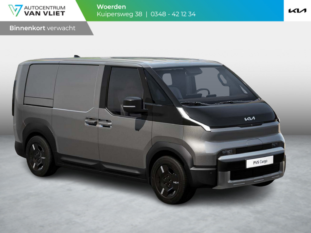 Kia PV5 L2H1 Elite 71.2 kWh