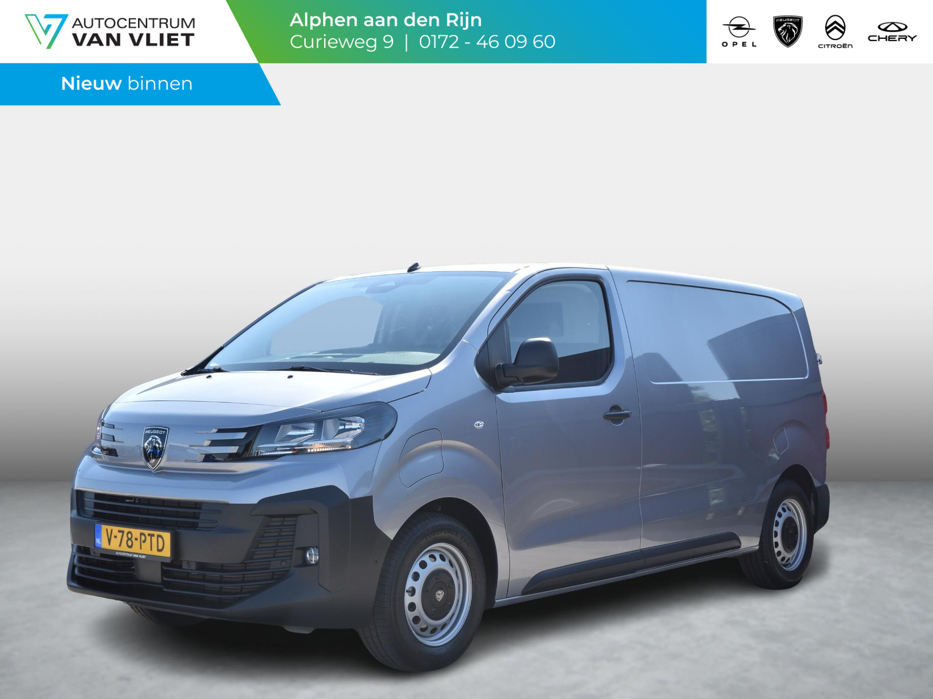 Peugeot e-Expert EV L2 75 kWh