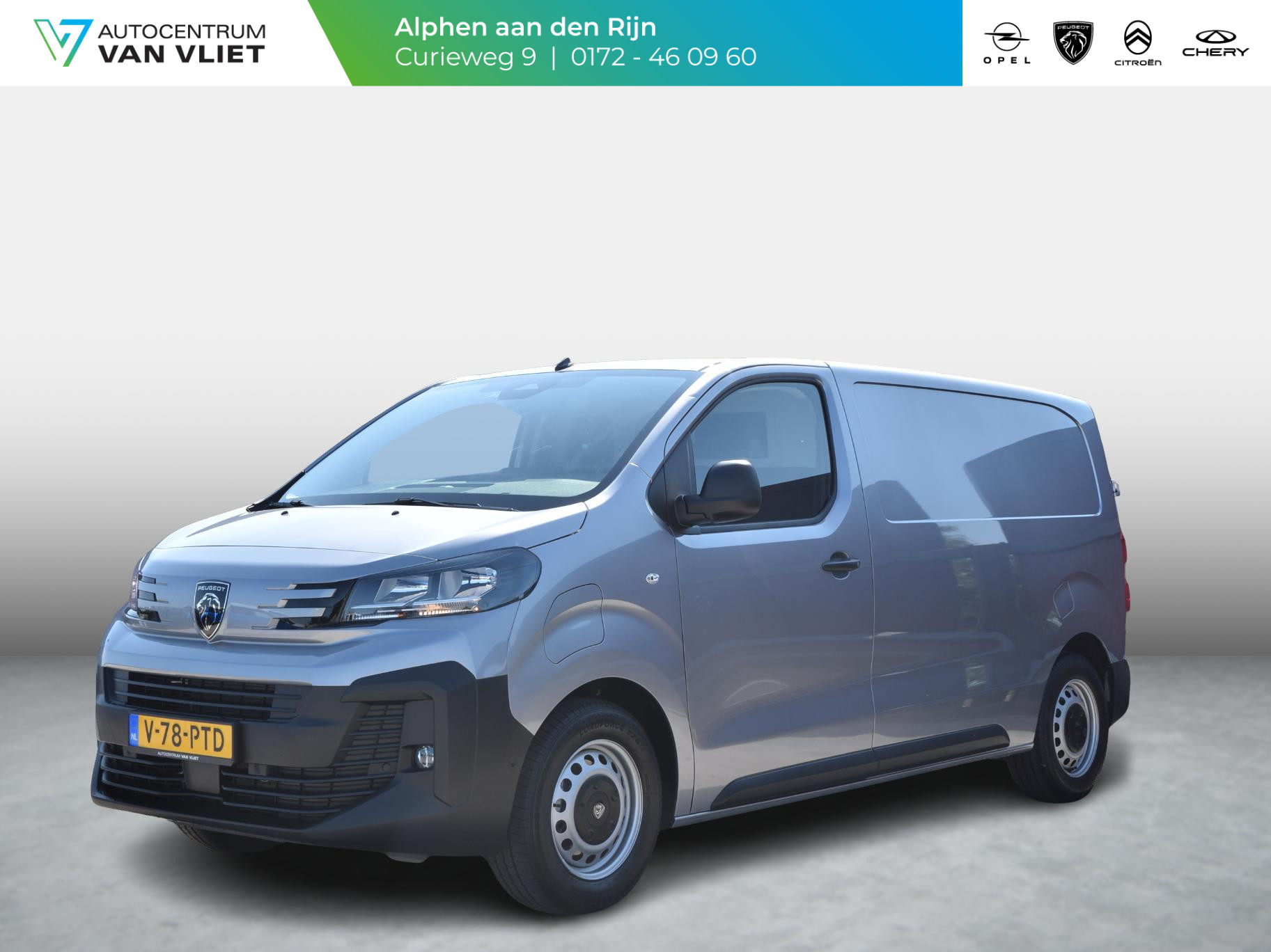 Peugeot e-Expert EV L2 75 kWh