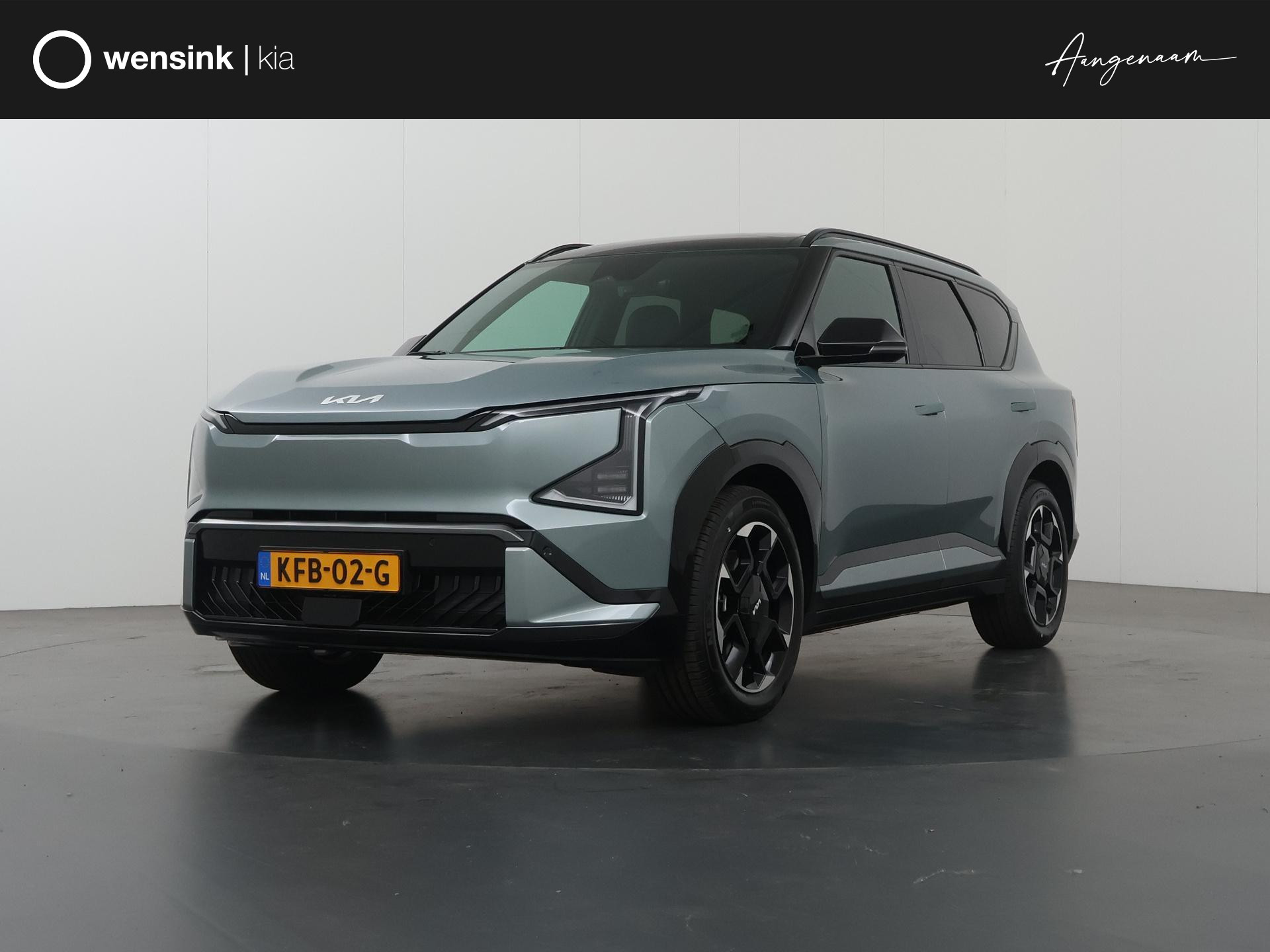 Kia EV5 GT-Line Business Edition 81.4 kWh
