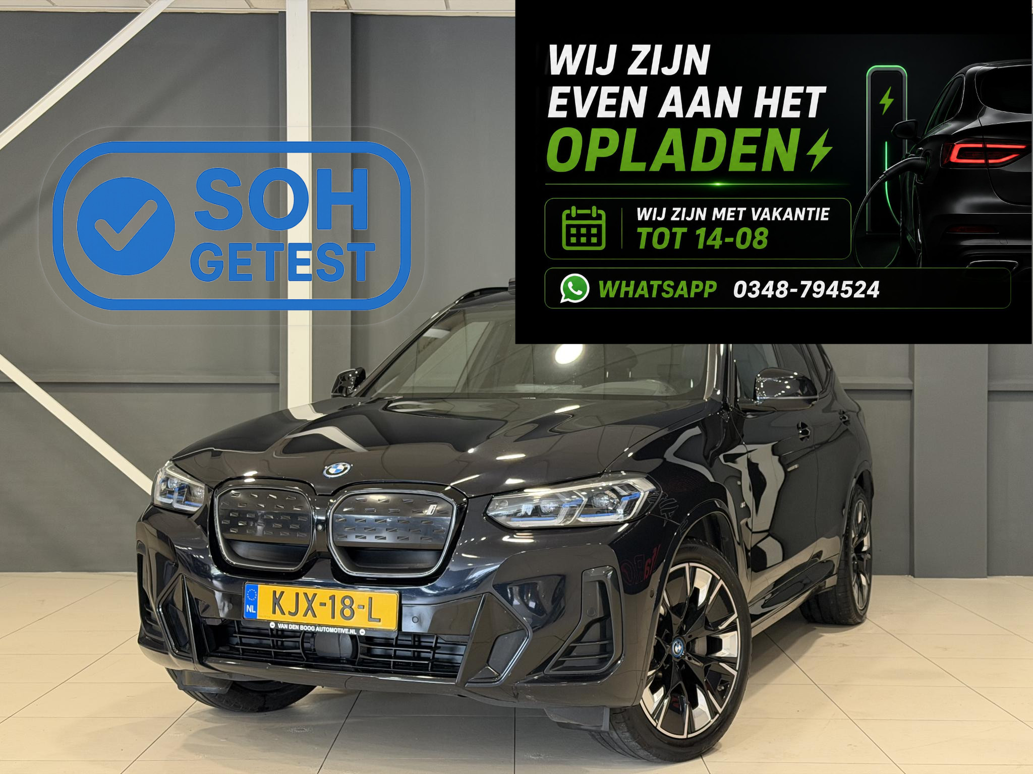 BMW iX3 Executive 80 kWh