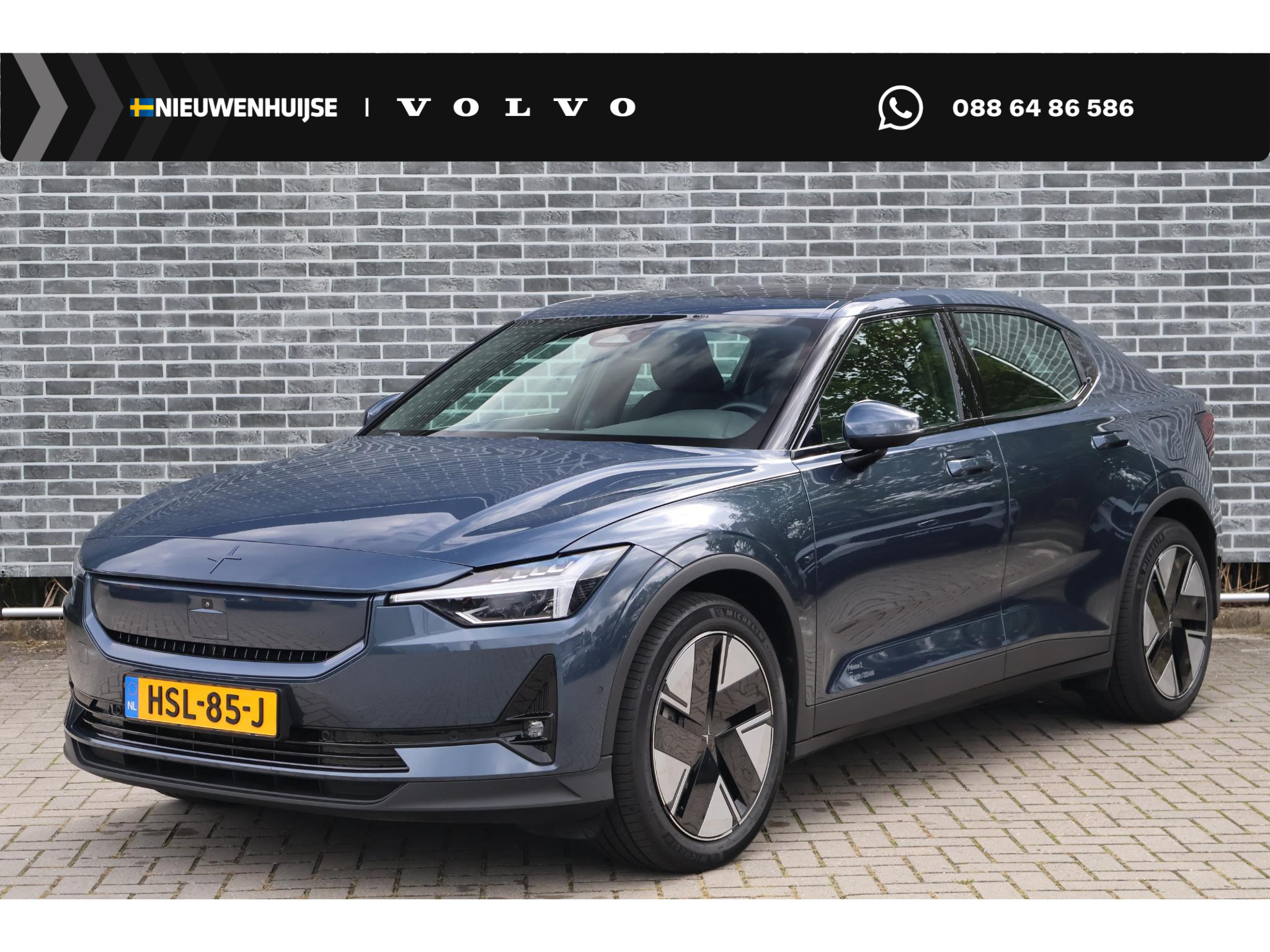 Polestar 2 Long Range Single Motor Plus 82 kWh