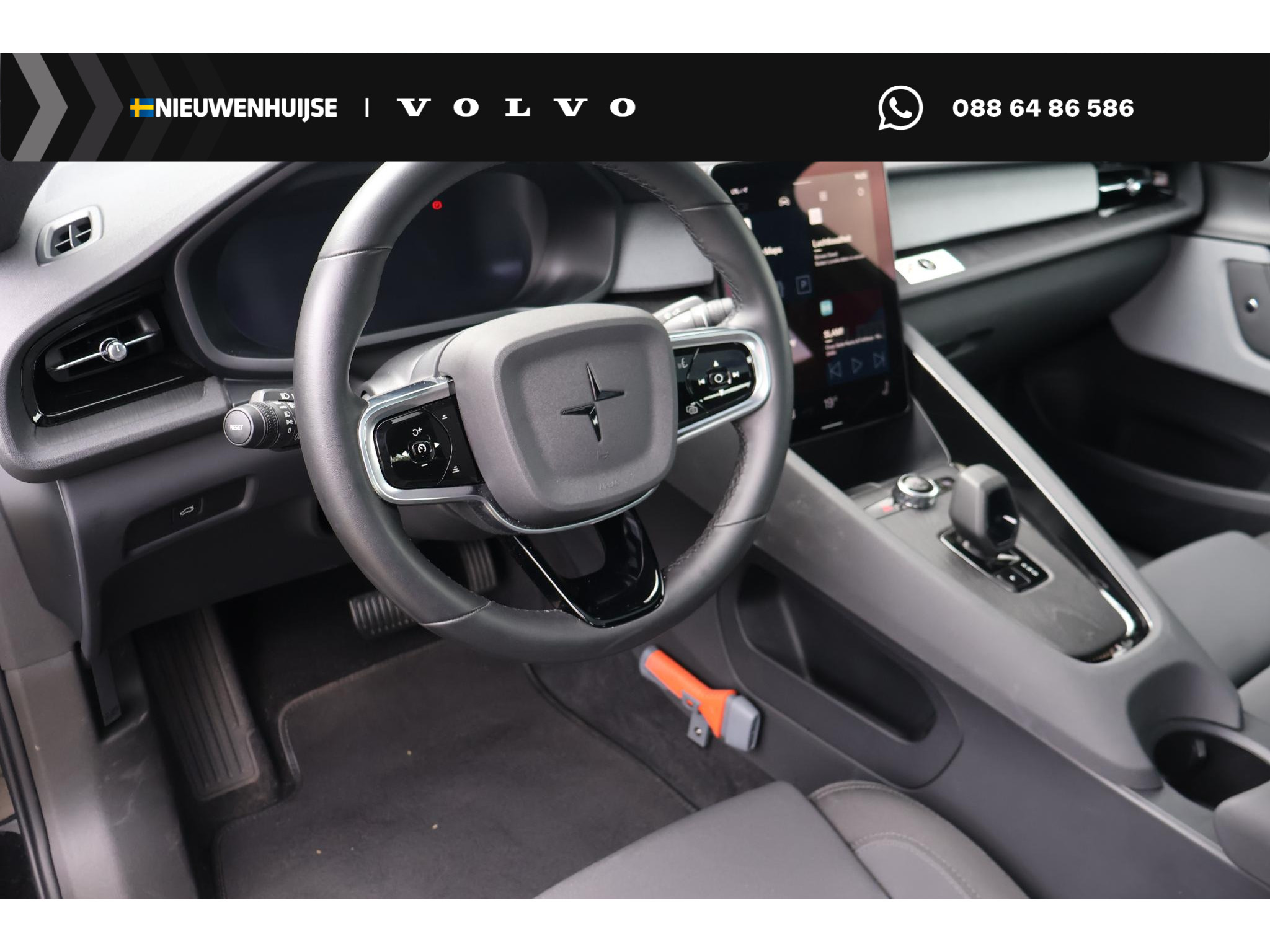 Polestar 2 Long Range Single Motor Plus 82 kWh