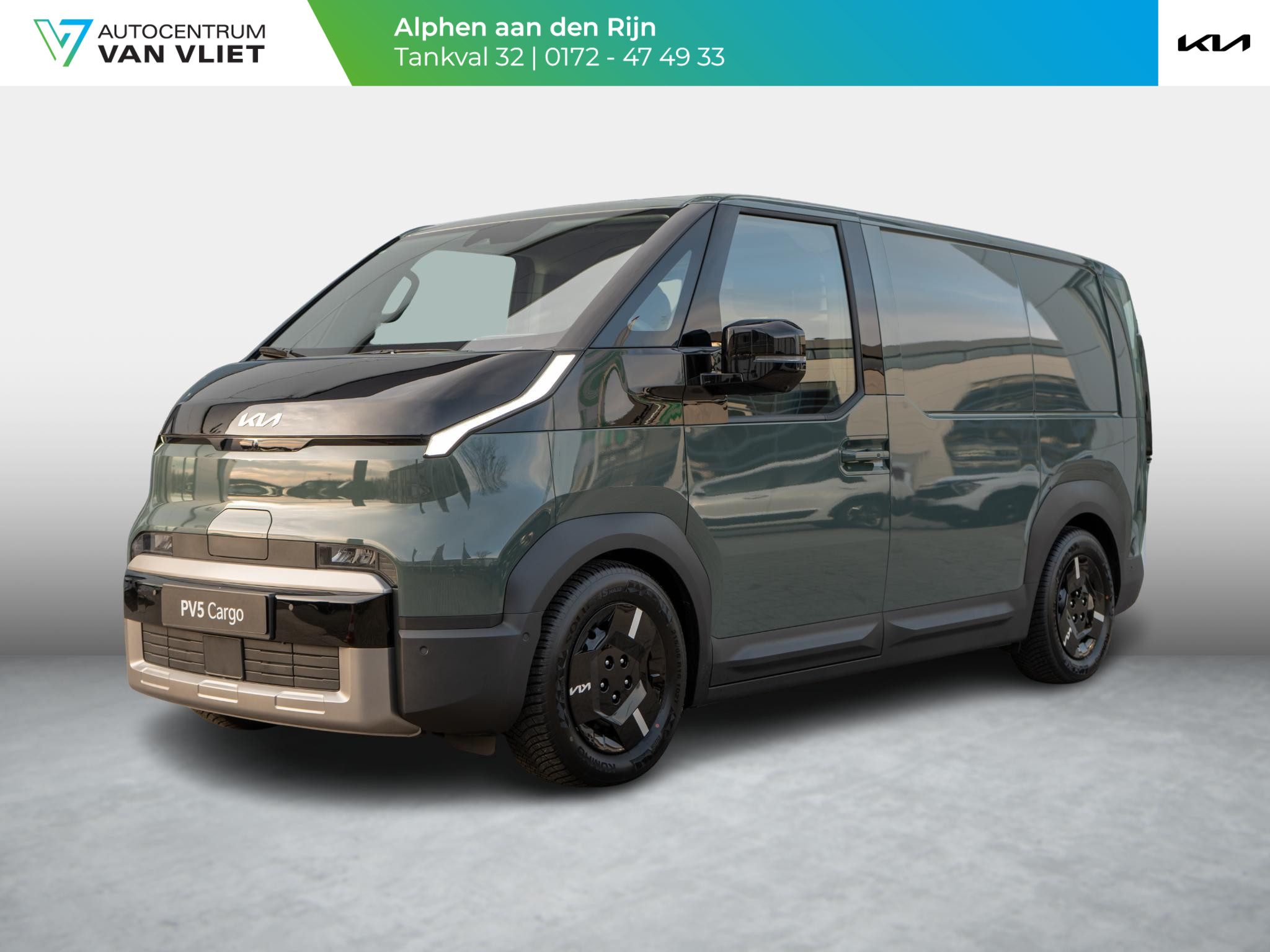 Kia PV5 L2H1 Elite 71.2 kWh