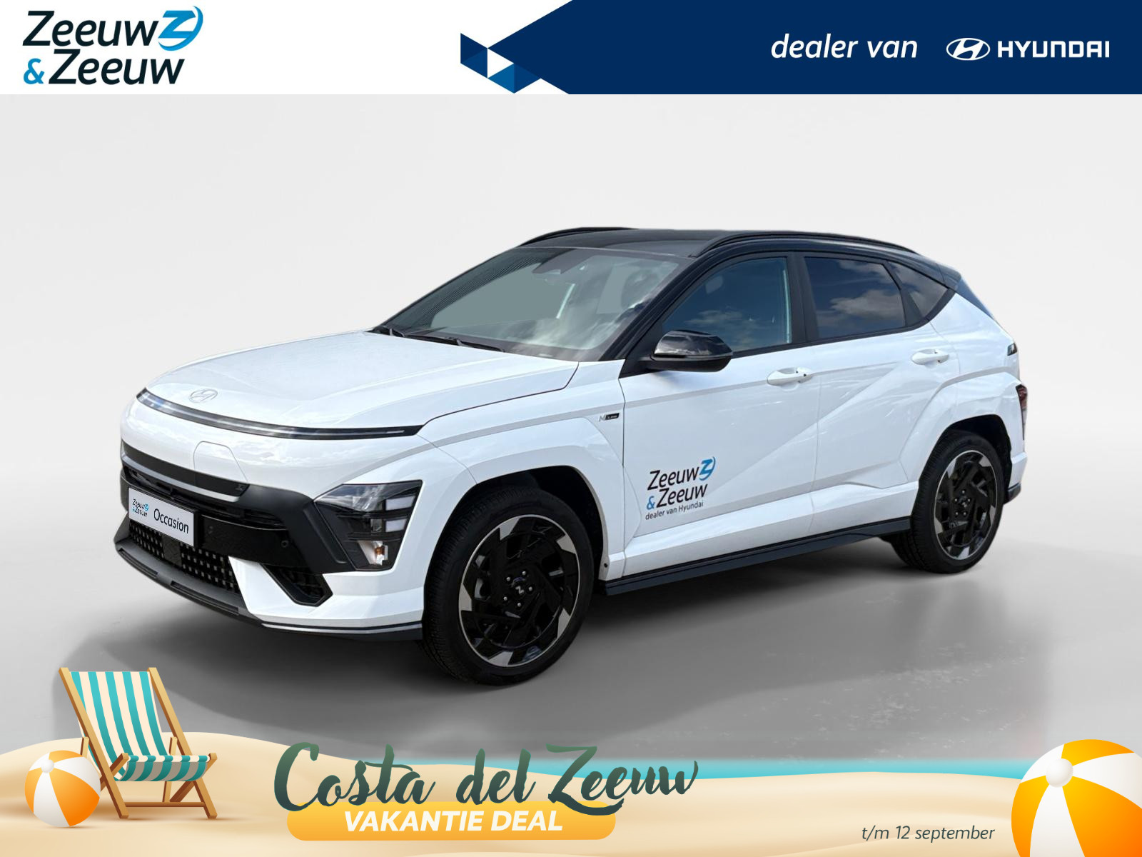 Hyundai Kona Electric N Line Business 64.8 kWh