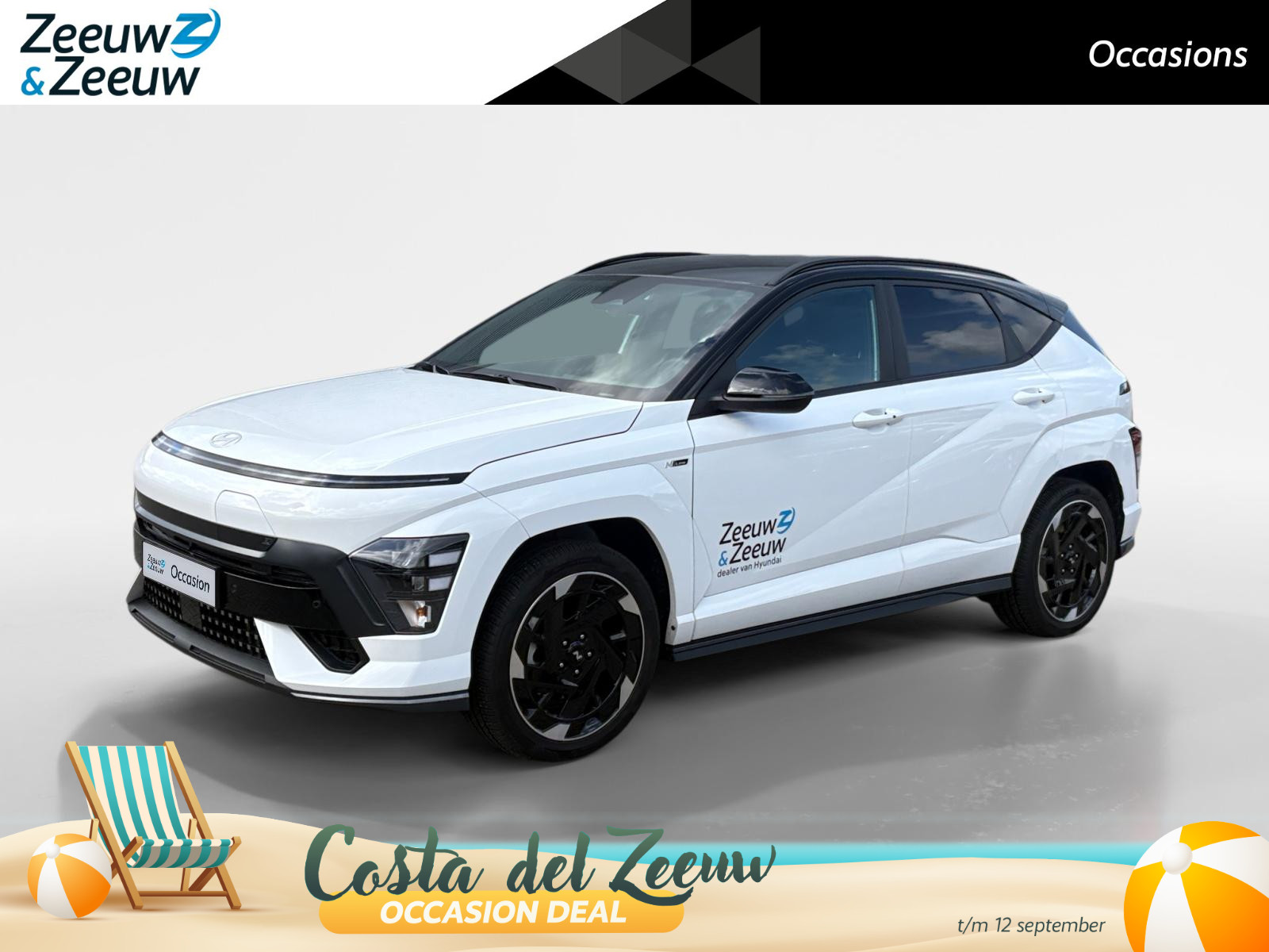 Hyundai Kona Electric N Line Business 64.8 kWh