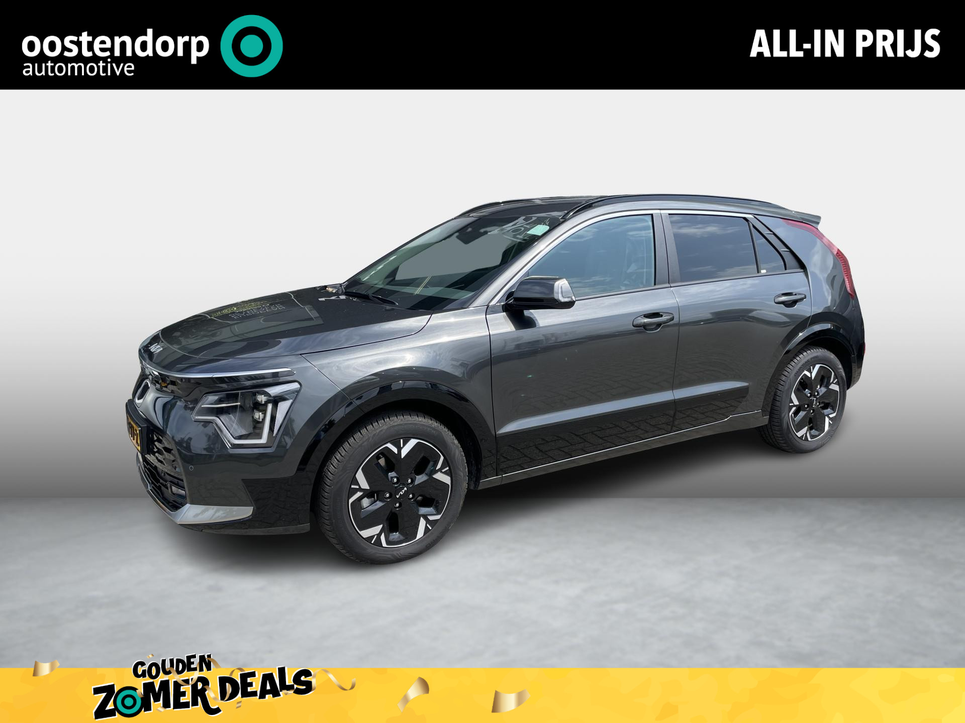 Kia Niro EV Edition Advanced 64.8 kWh