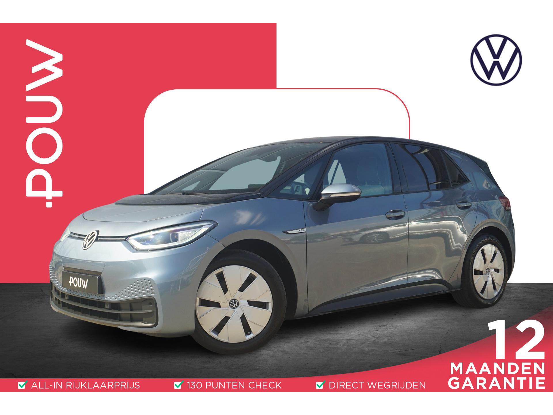 Volkswagen ID.3 204pk Business 58 kWh