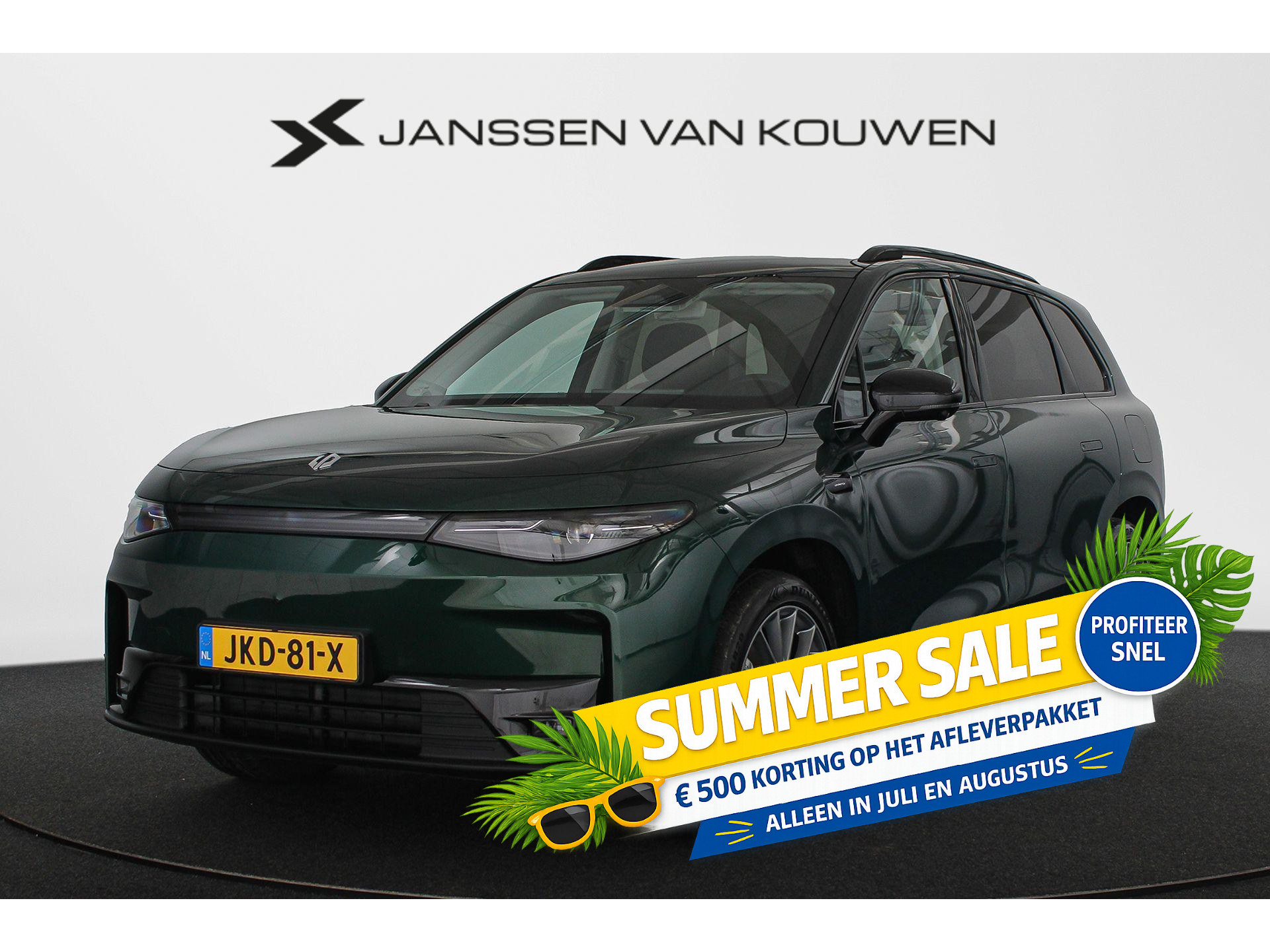Leapmotor C10 Design ProMax AWD 81.9 kWh