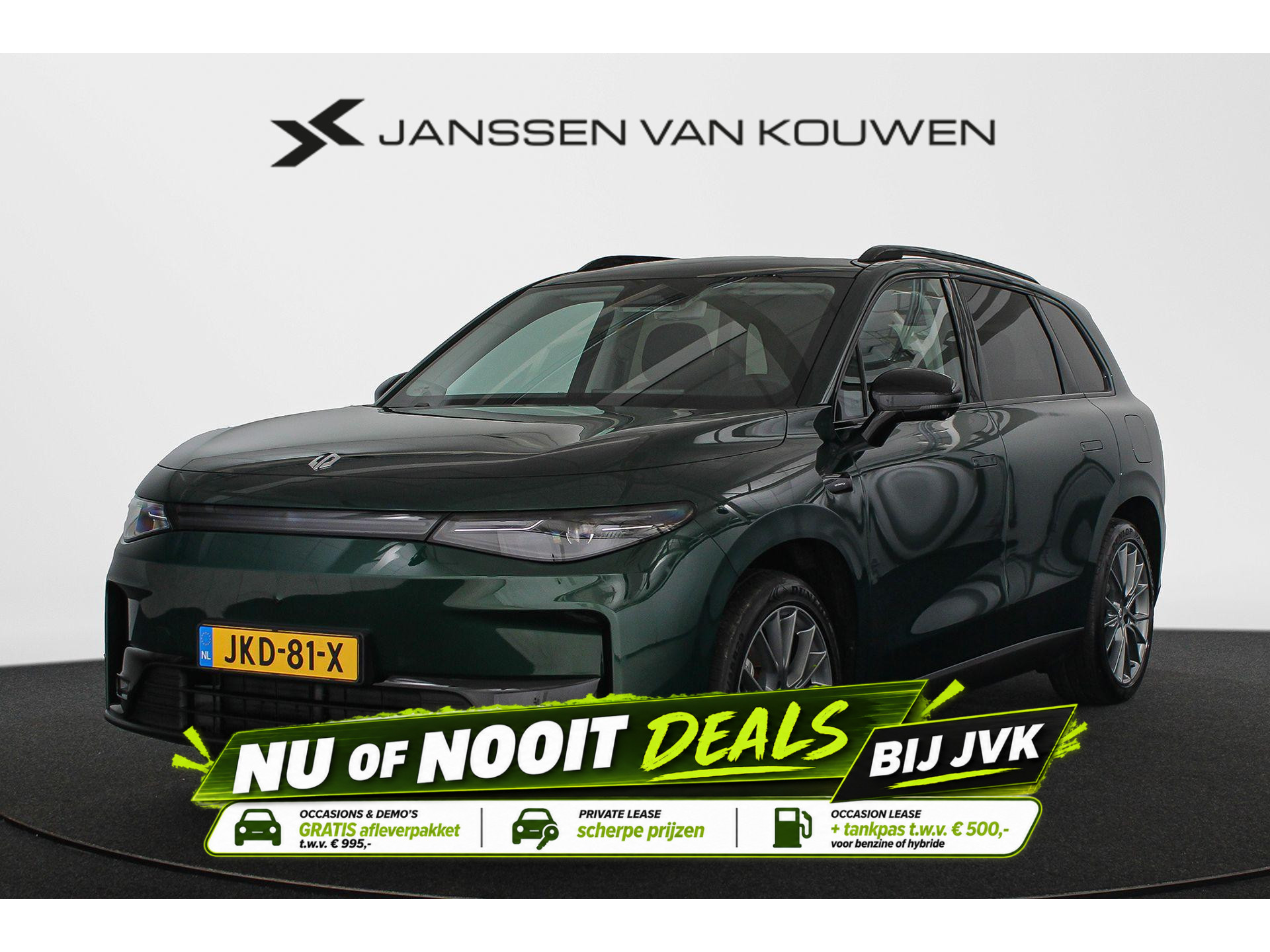 Leapmotor C10 Design ProMax AWD 81.9 kWh