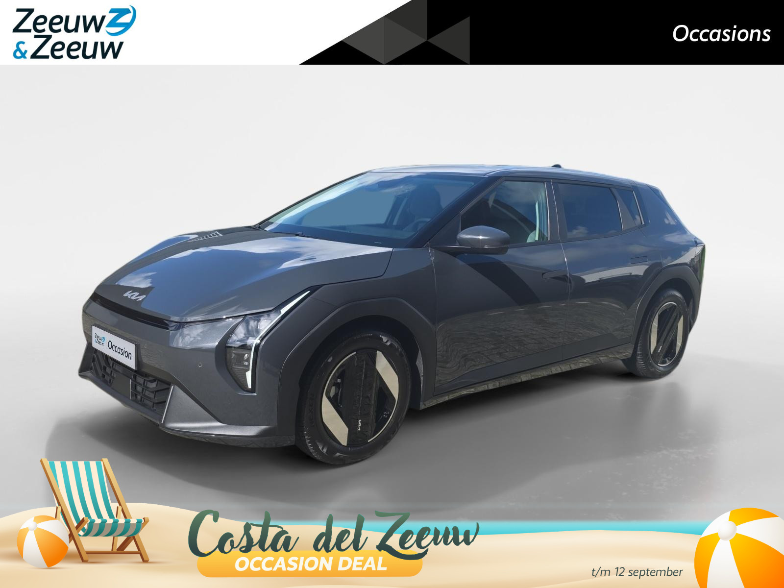 Kia EV4 Plus 81.4 kWh
