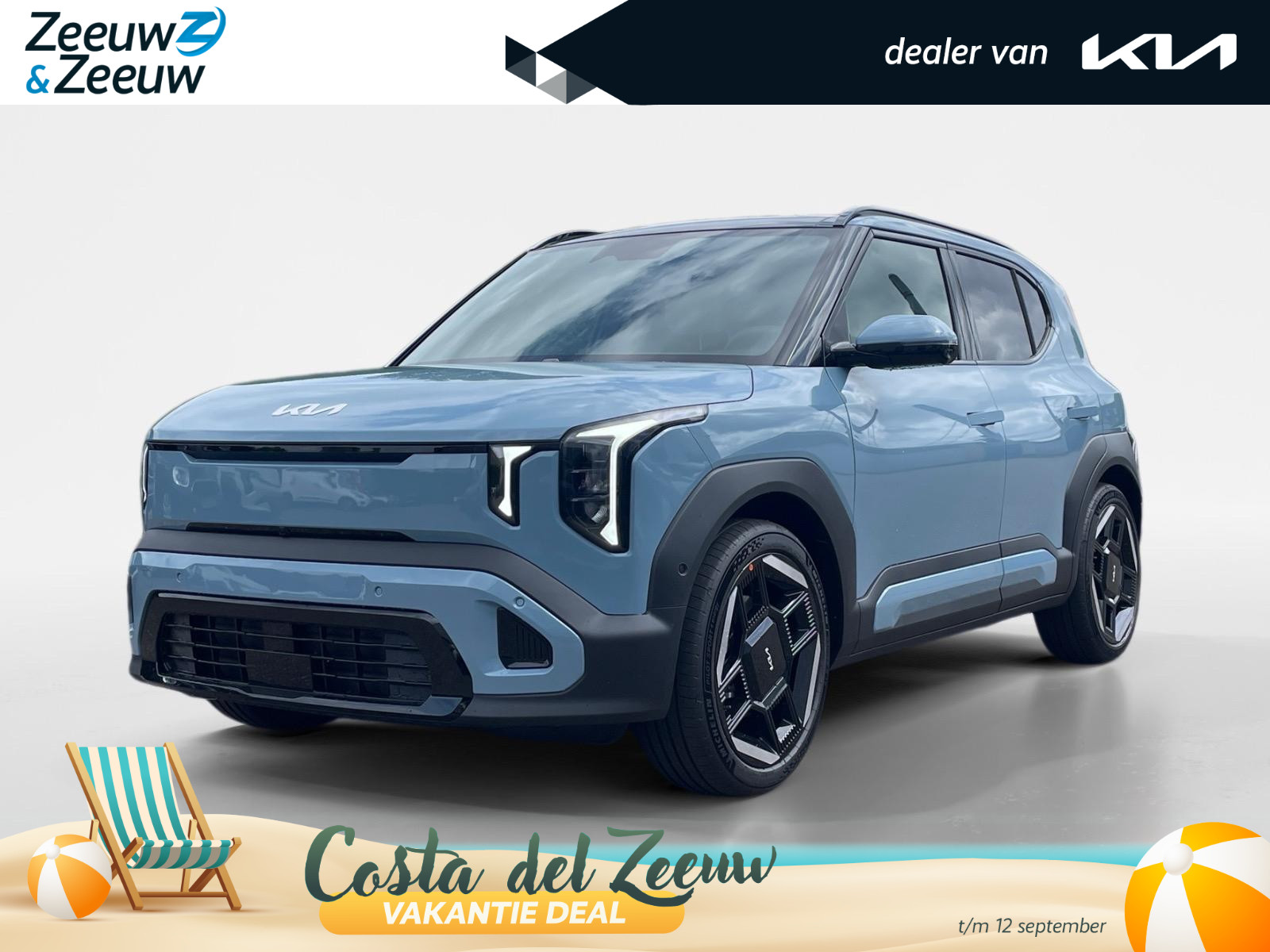 Kia EV2 GT-Line 61 kWh