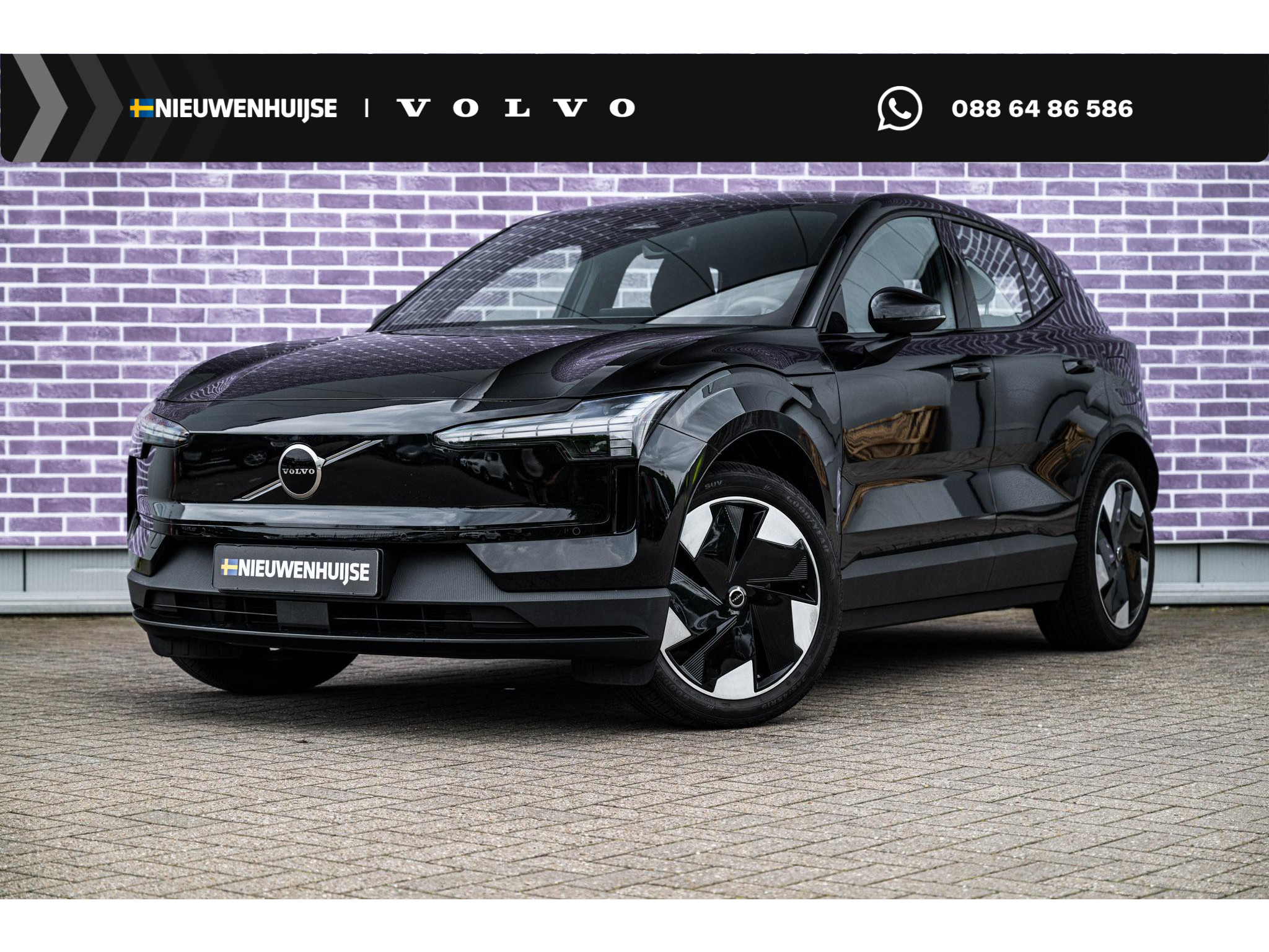 Volvo EX30 Single Motor Extended Range Plus 69 kWh