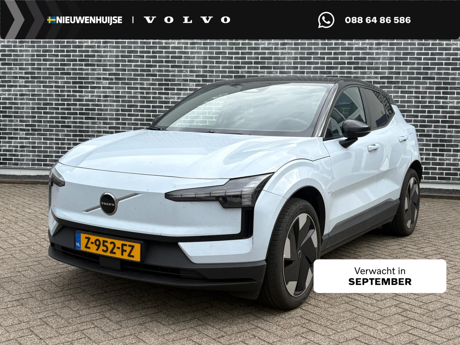 Volvo EX30 Single Motor Extended Range Plus 69 kWh