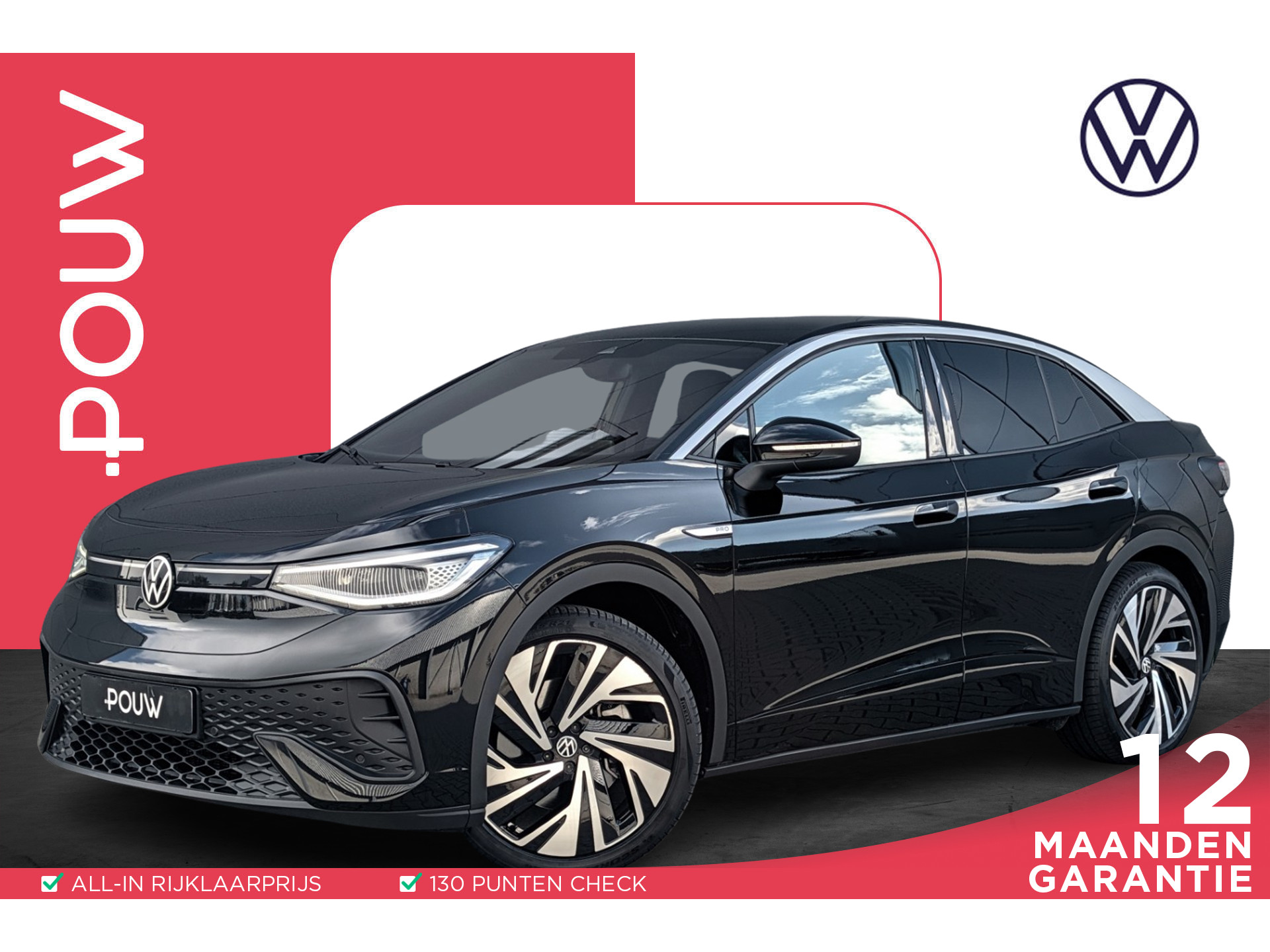 Volkswagen ID.5 Pro 77 kWh 204pk