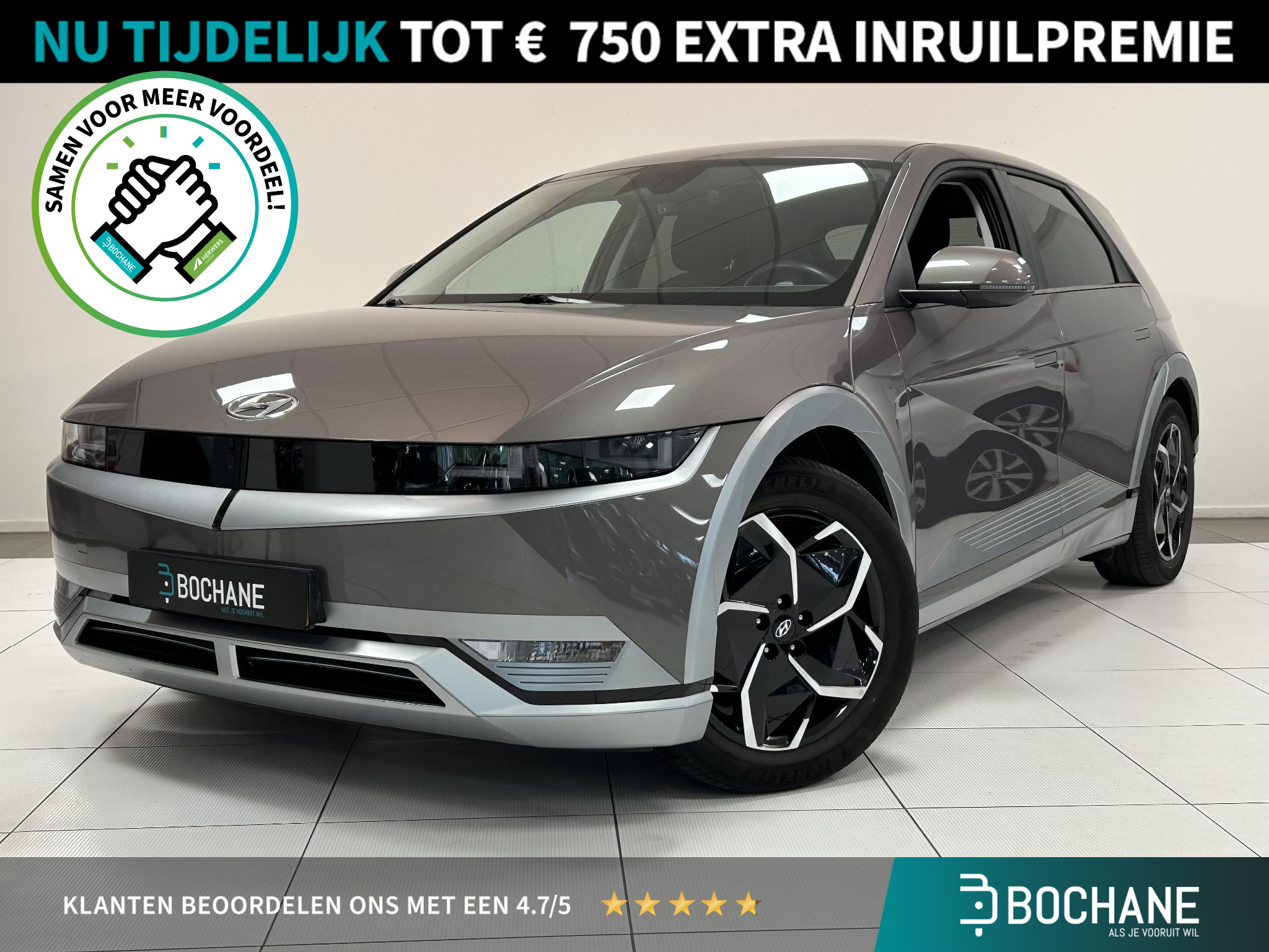 Hyundai IONIQ 5 Style 77.4 kWh