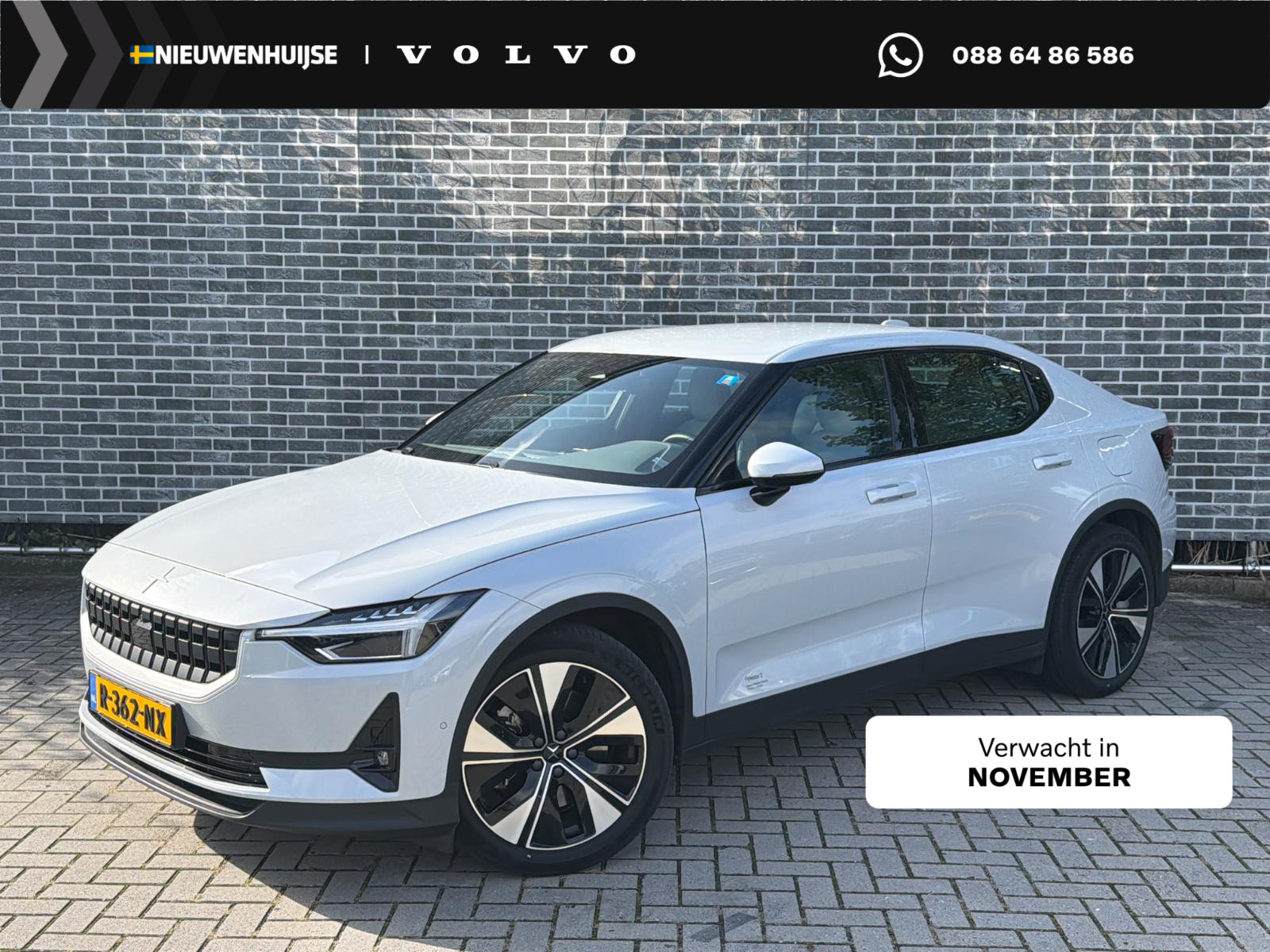 Polestar 2 Long Range Single Motor 78 kWh