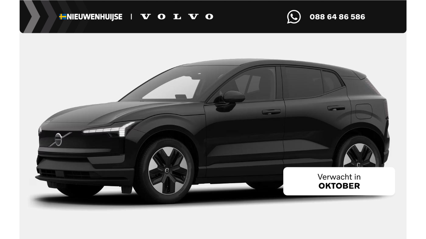 Volvo EX30 P5 Long Range Plus Europa 69 kWh
