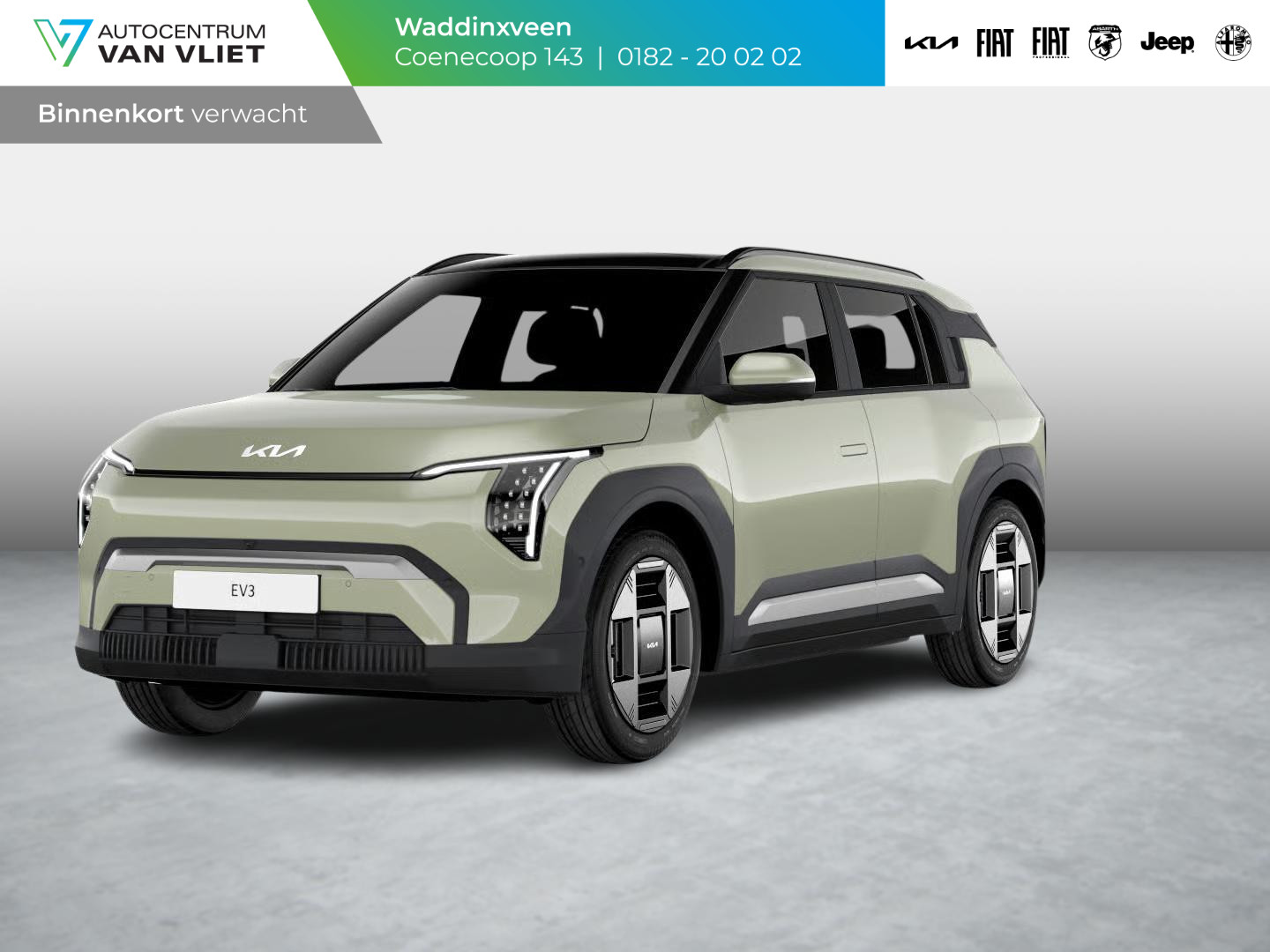 Kia EV3 Plus Advanced 81.4 kWh