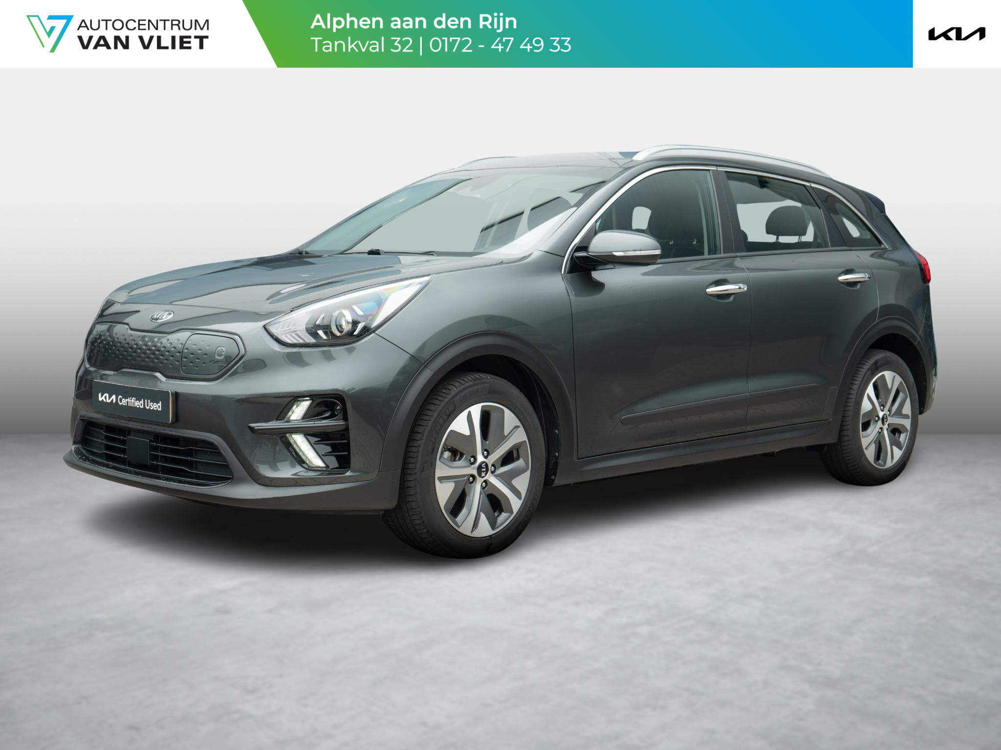 Kia e-Niro DynamicLine 64 kWh