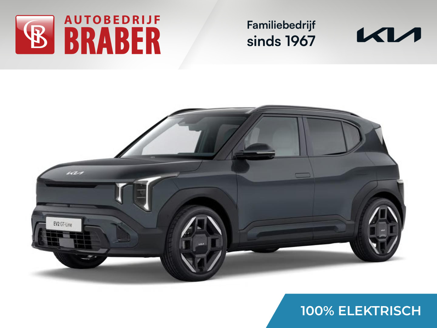 Kia EV2 GT-Line 61 kWh