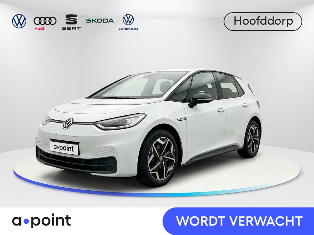 Volkswagen ID.3 Pro 58 kWh