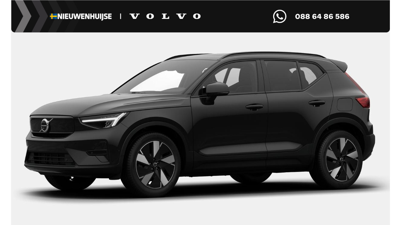 Volvo EX40 Single Motor Extended Range Ultra Europa 82 kWh