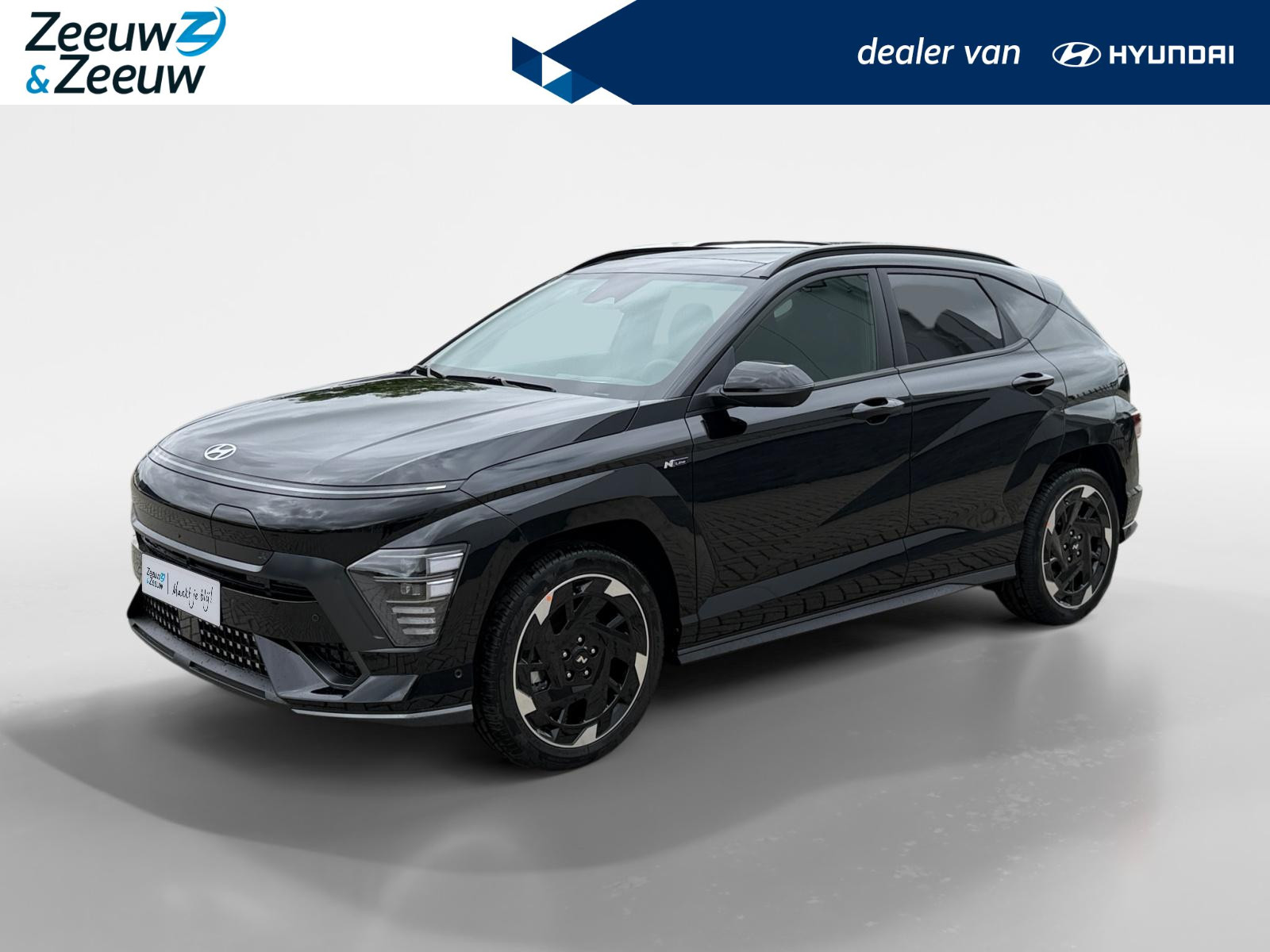 Hyundai Kona Electric N Line 65.4 kWh