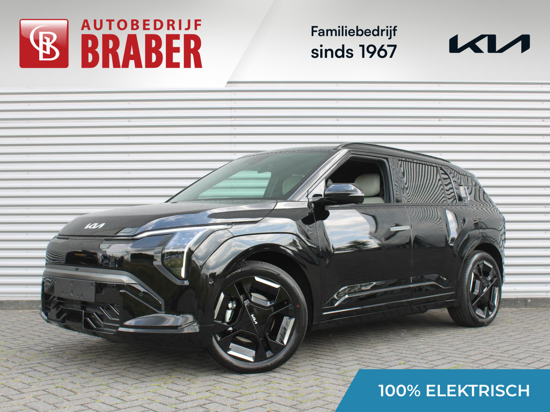 Kia EV3 GT-PlusLine 81.4 kWh