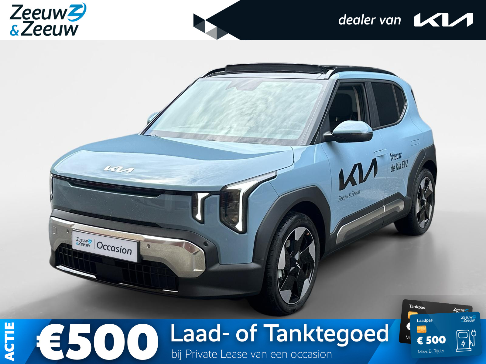 Kia EV2 Plus Advanced 42.2 kWh
