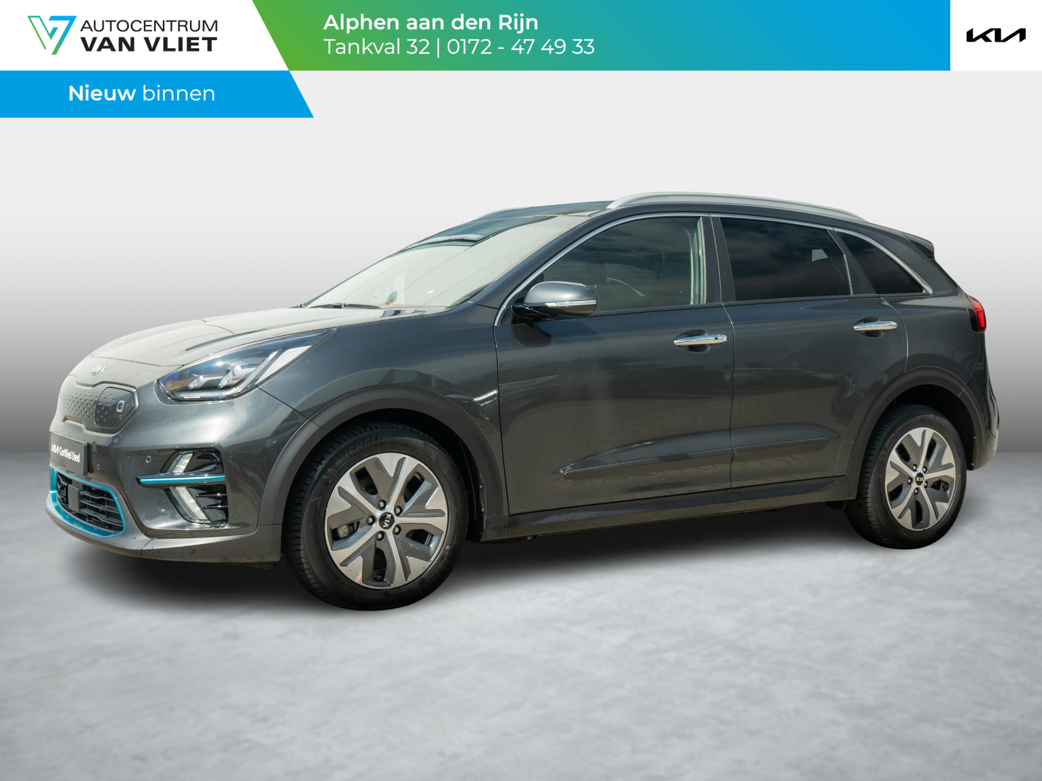 Kia e-Niro DynamicPlusLine 64 kWh