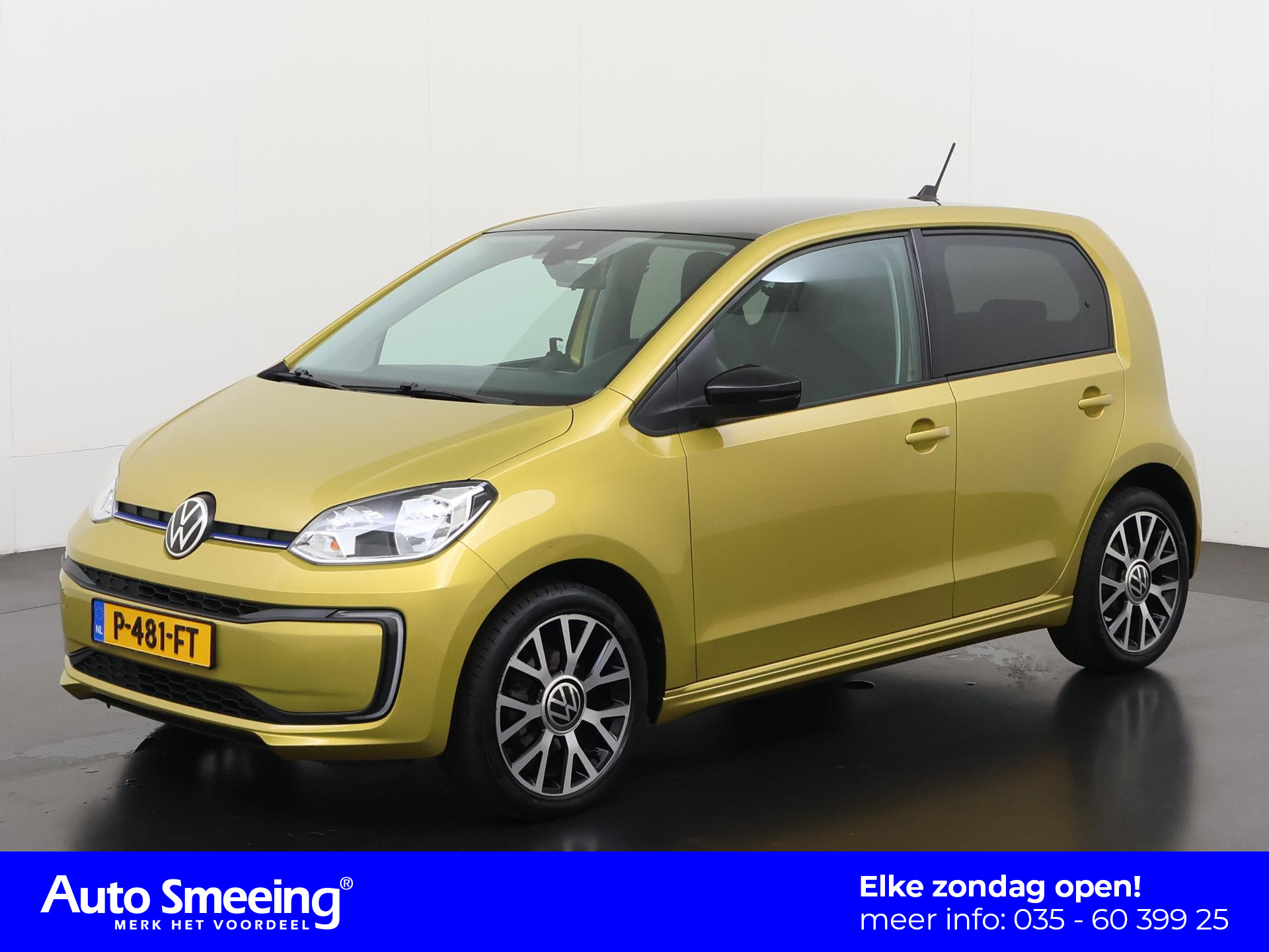 Volkswagen e-up! e-up!