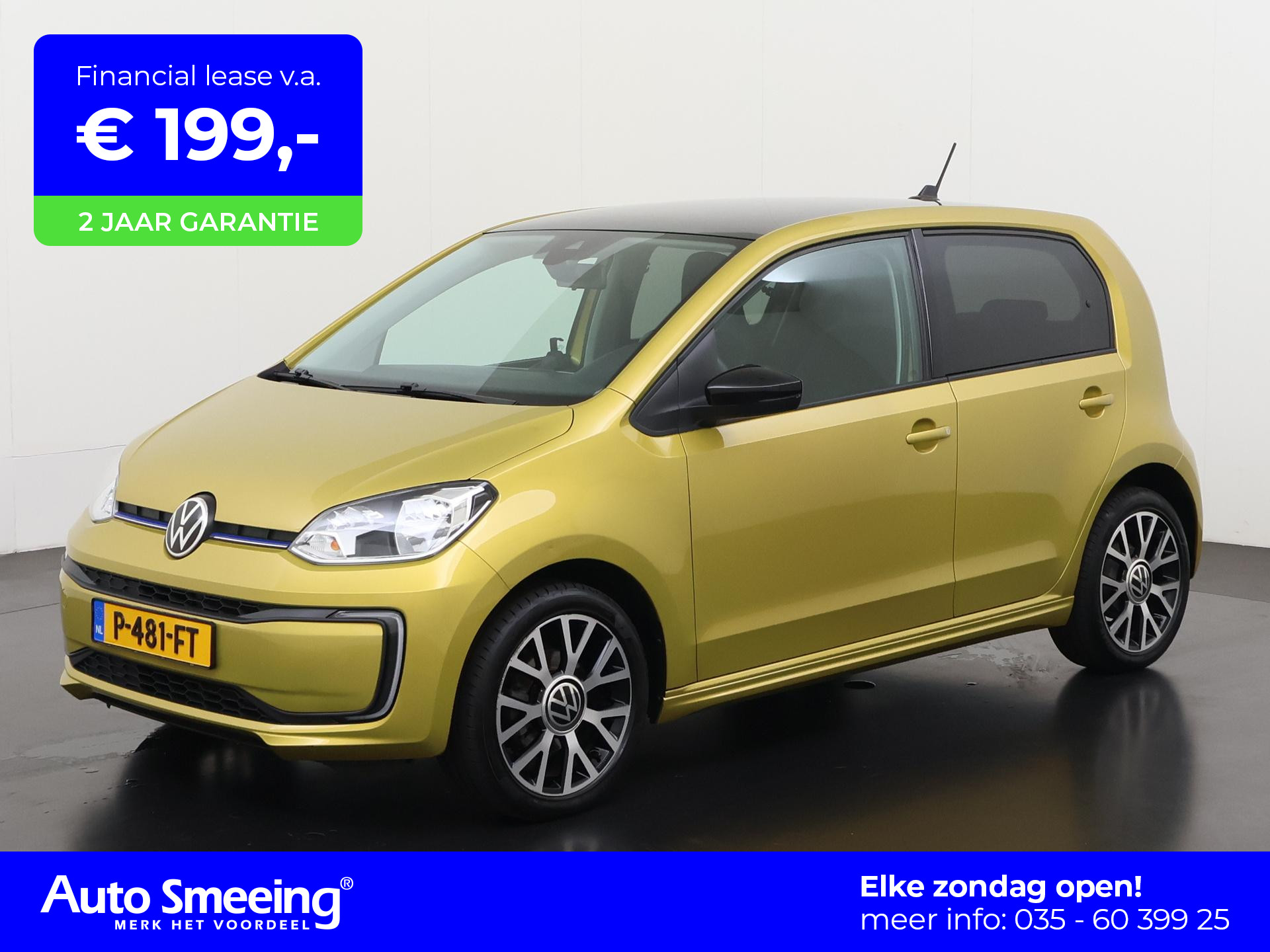 Volkswagen e-up! e-up!