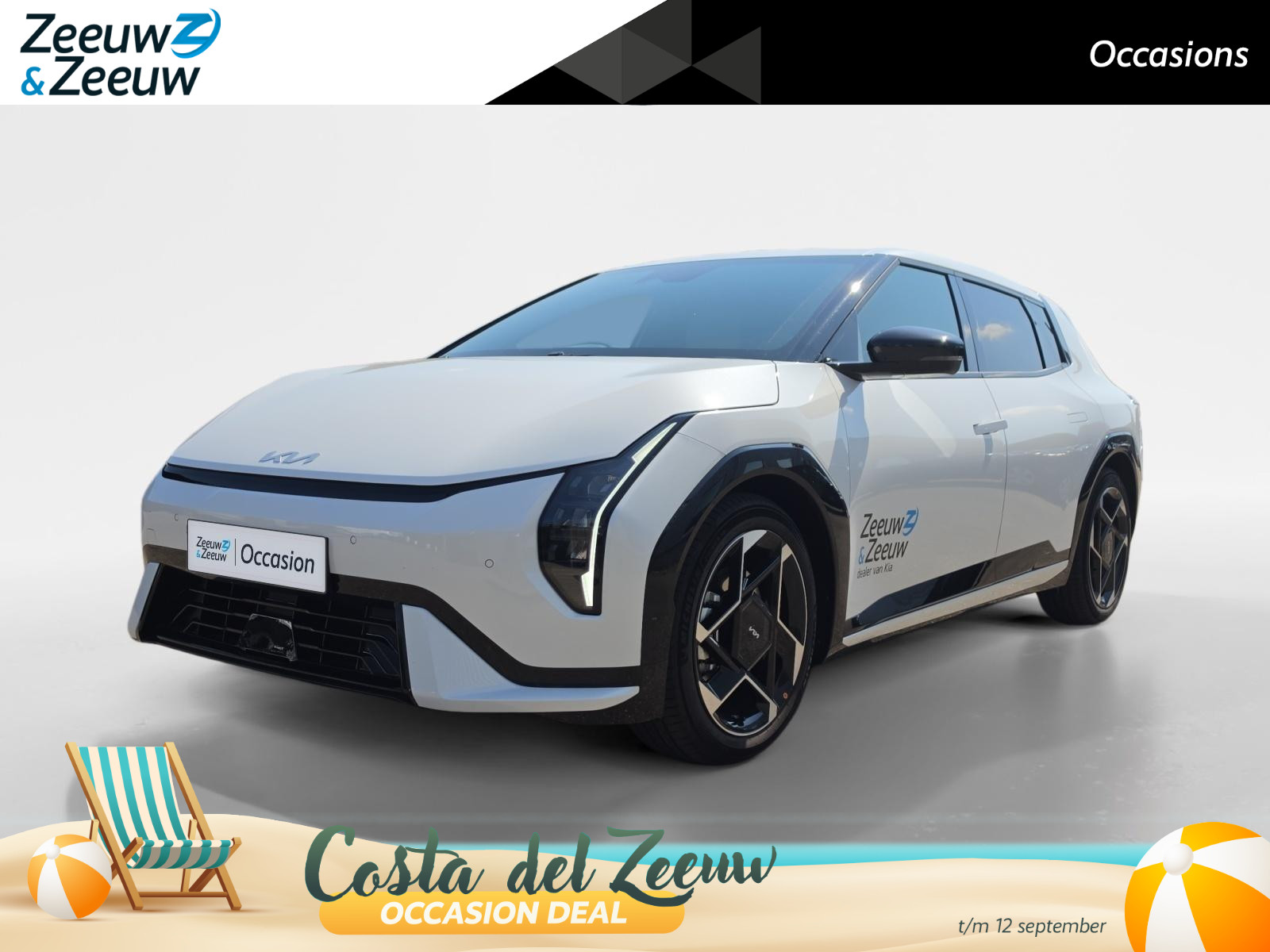 Kia EV4 GT-Line Business Edition 81.4 kWh