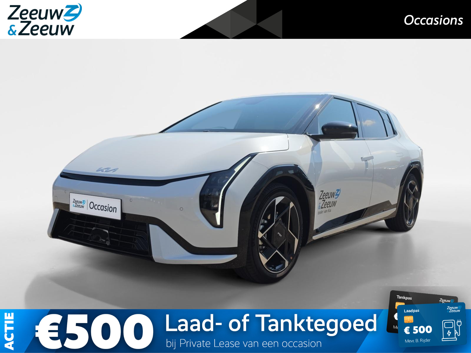 Kia EV4 GT-Line Business Edition 81.4 kWh