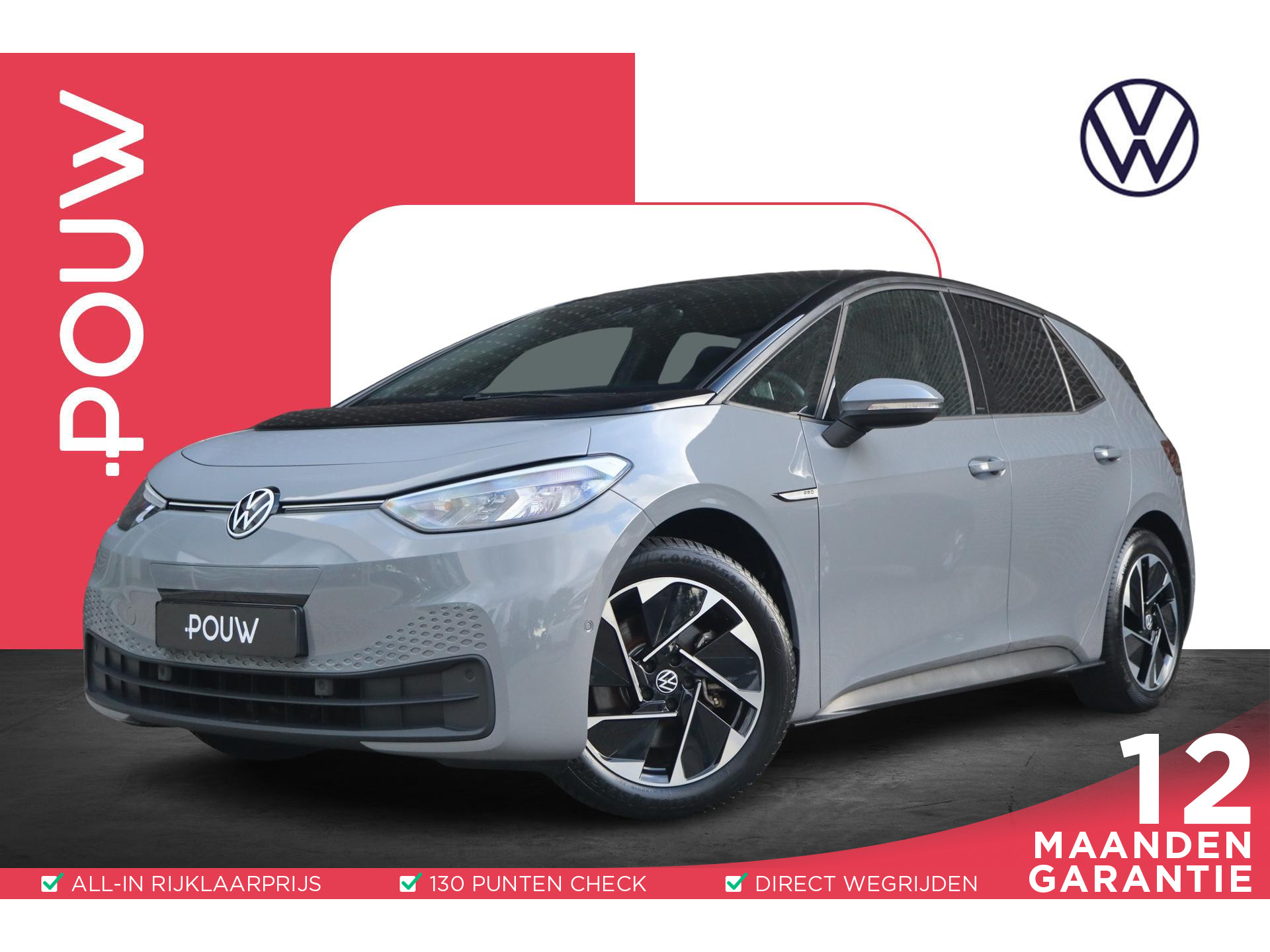 Volkswagen ID.3 204pk Pro Advantage 58 kWh