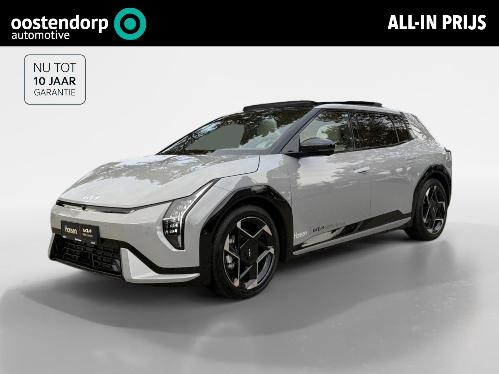 Kia EV4 GT-PlusLine 81.4 kWh I Pano I All-season banden