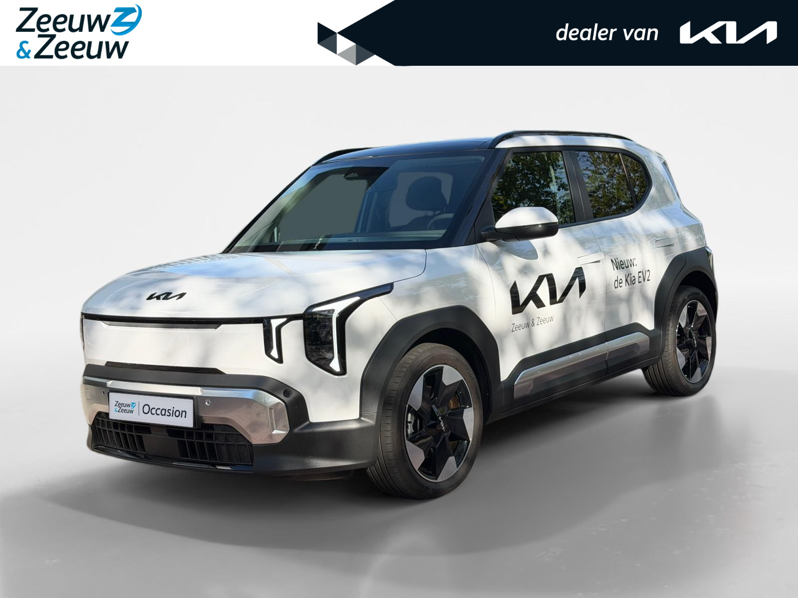 Kia EV2 Plus Advanced 42.2 kWh