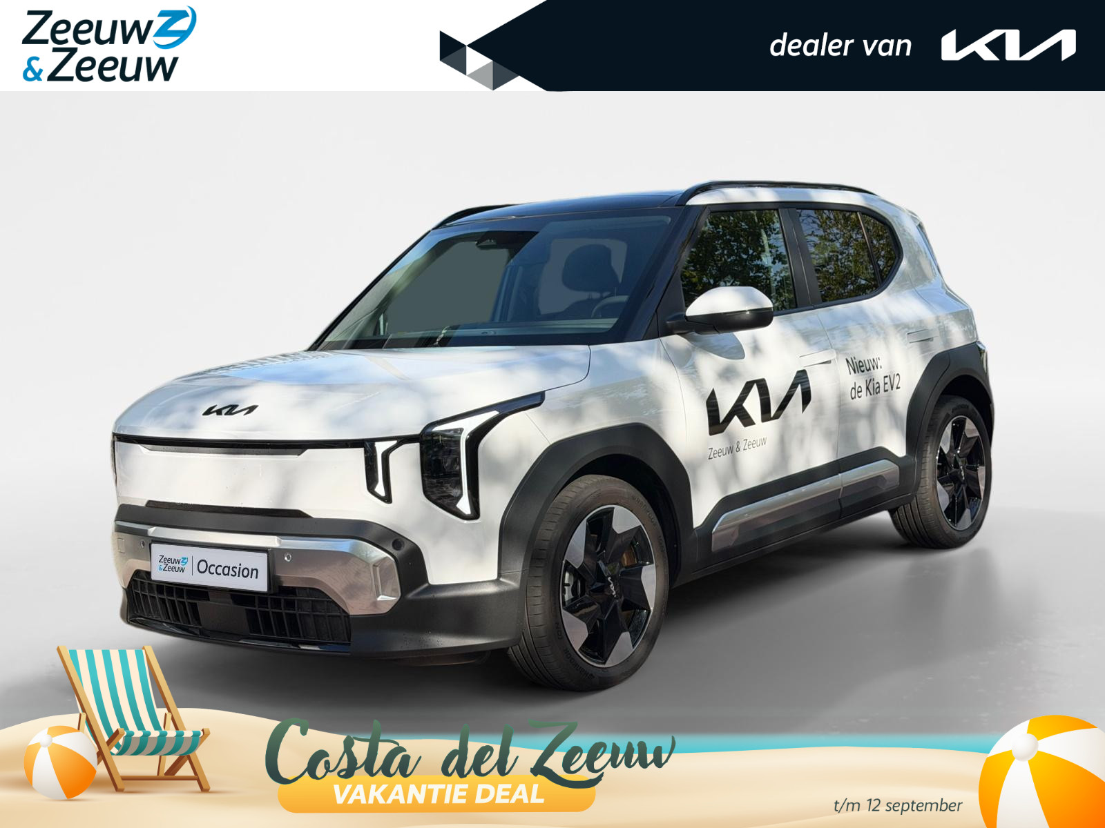 Kia EV2 Plus Advanced 42.2 kWh