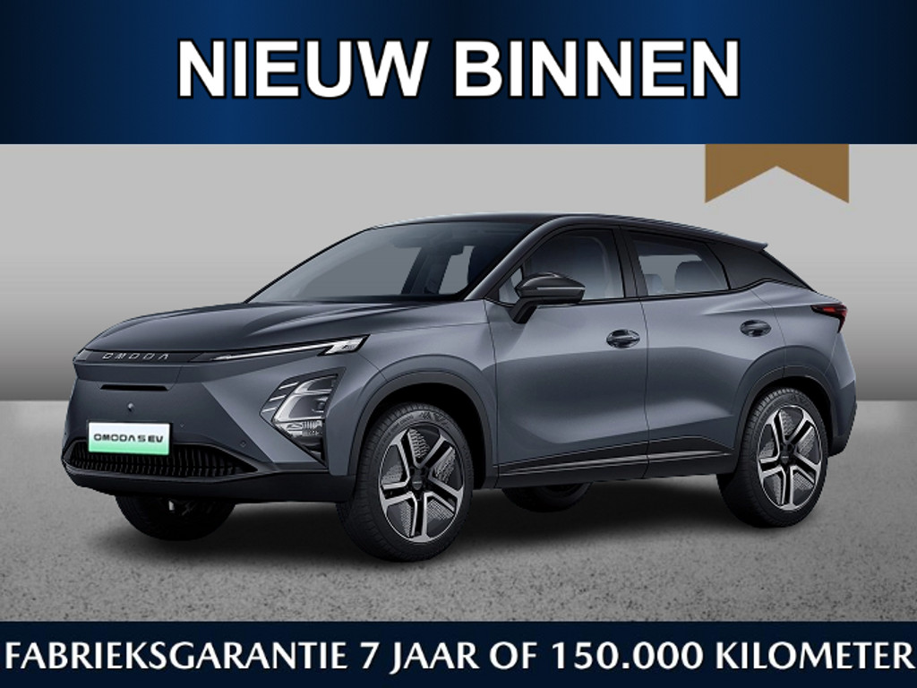 Omoda 5 EV Premium 61 kWh