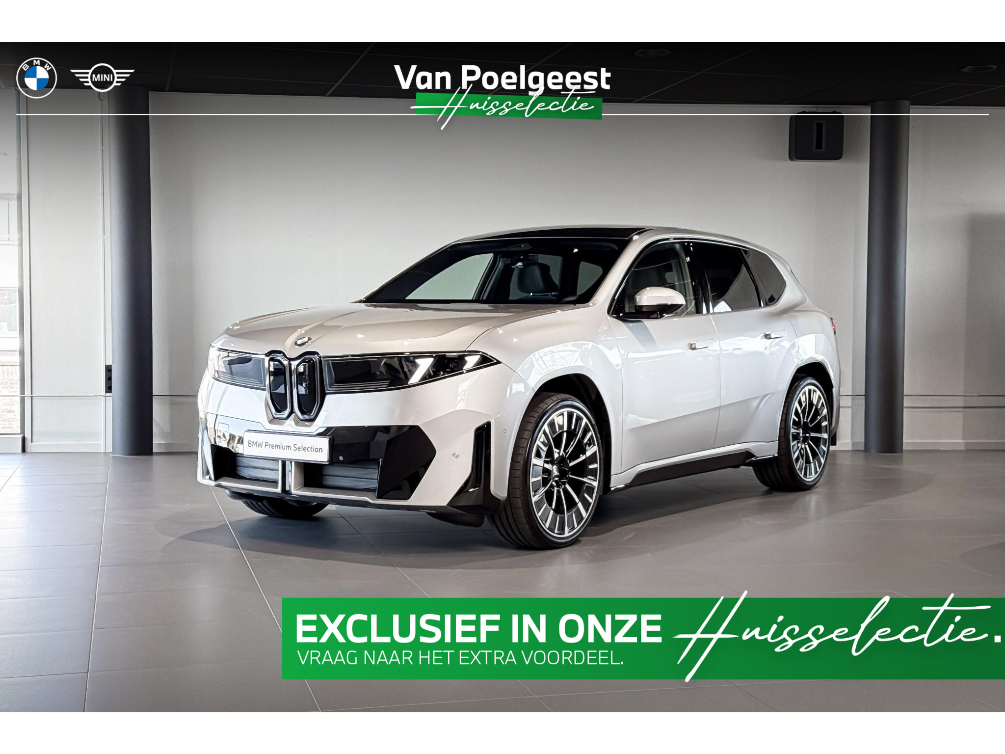 BMW iX3 40 eDrive 83 kWh