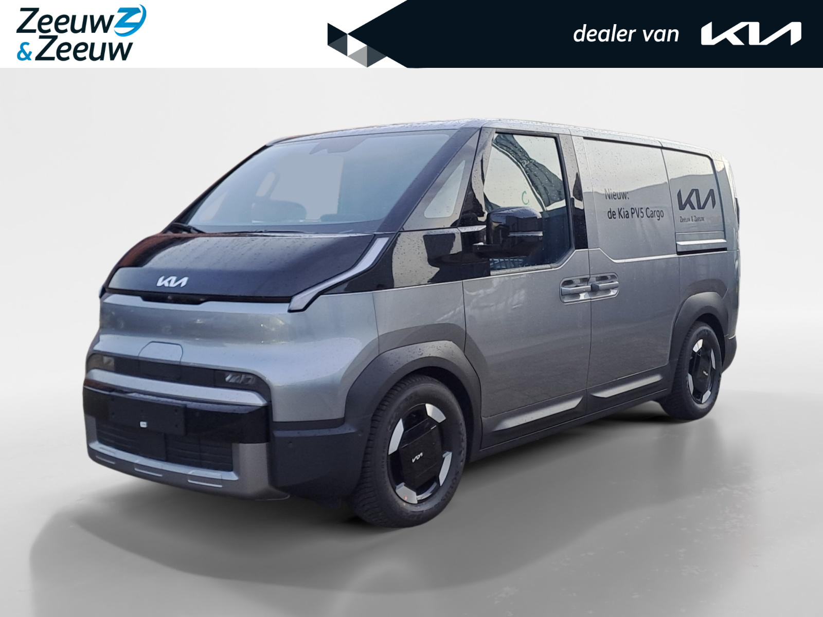 Kia PV5 L2H1 Cargo Elite Executive 71.2 kWh