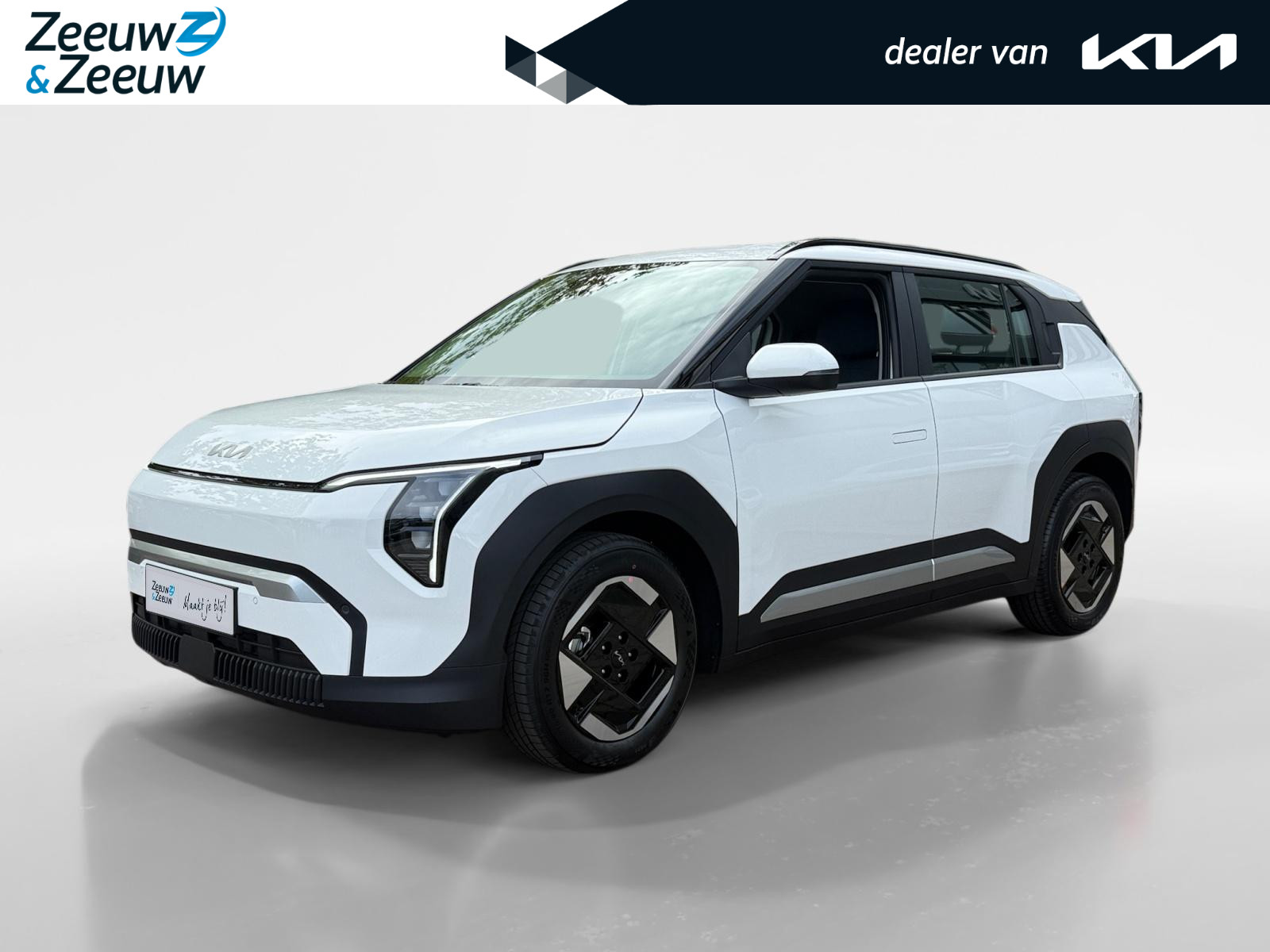 Kia EV3 Air 58.3 kWh