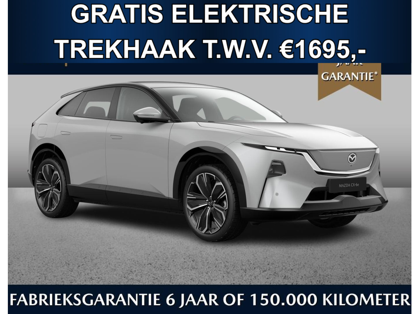 Mazda CX-6e Takumi 78 kWh