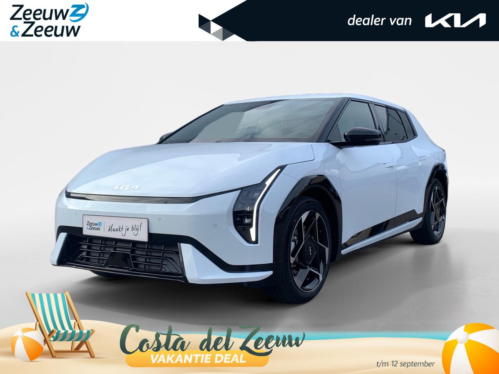 Kia EV4 GT-Line 81.4 kWh