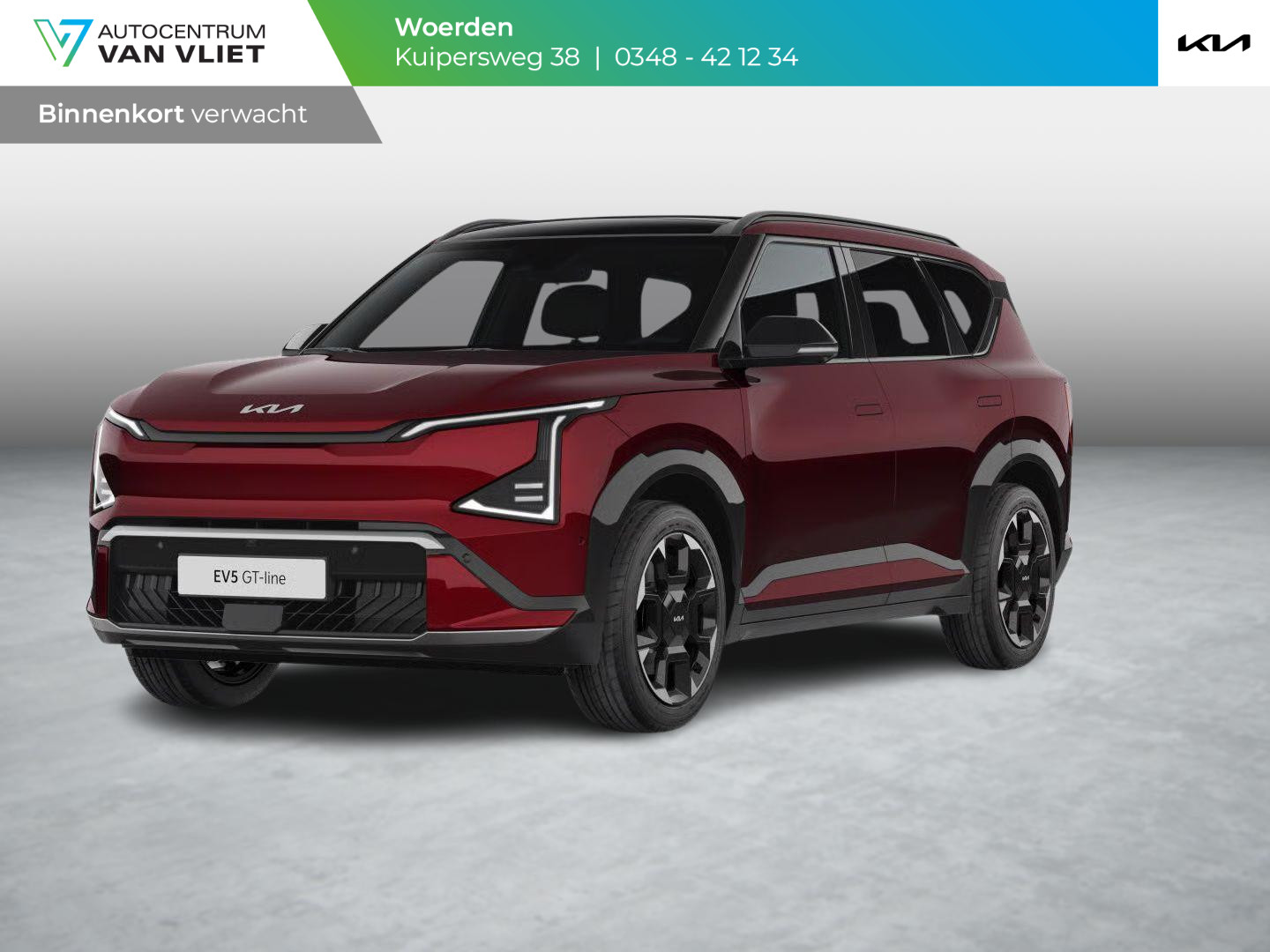 Kia EV5 GT-Line 81.4 kWh