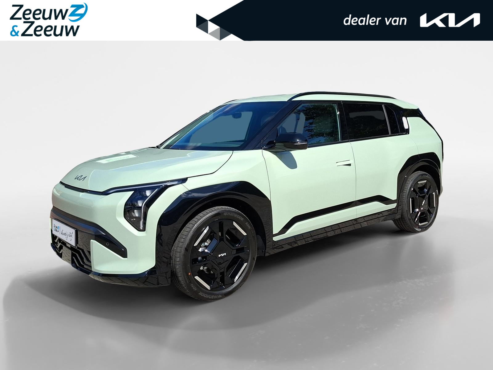 Kia EV3 GT-Line Business Edition 81.4 kWh